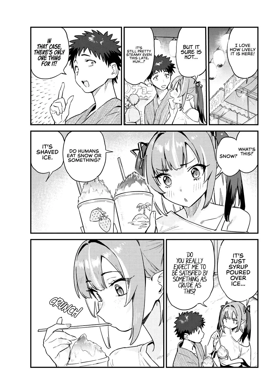 Read Mistress Kanan is Devilishly Easy chapter 66 image 3 on Lezhin