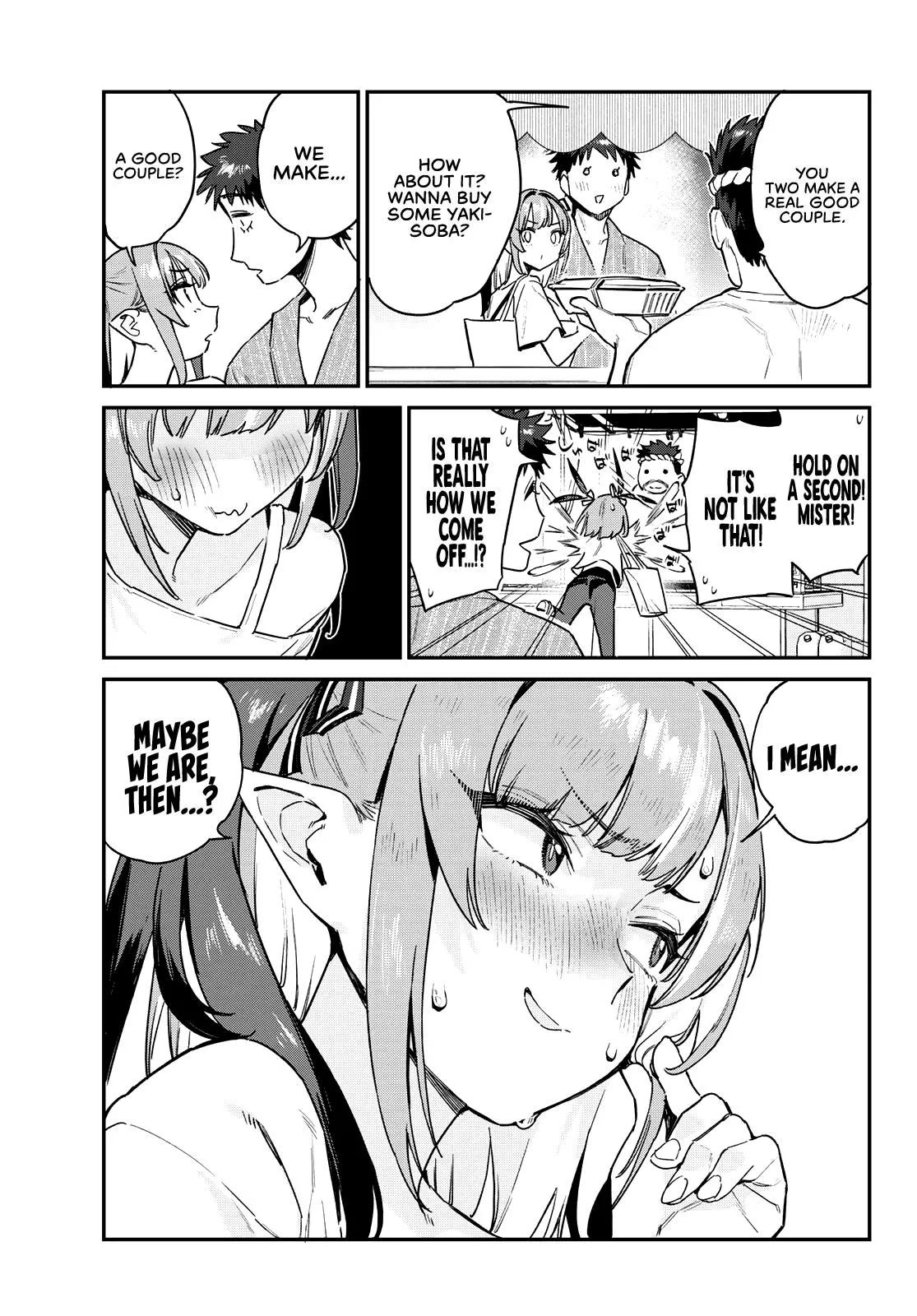 Read Mistress Kanan is Devilishly Easy chapter 66 image 7 on Lezhin