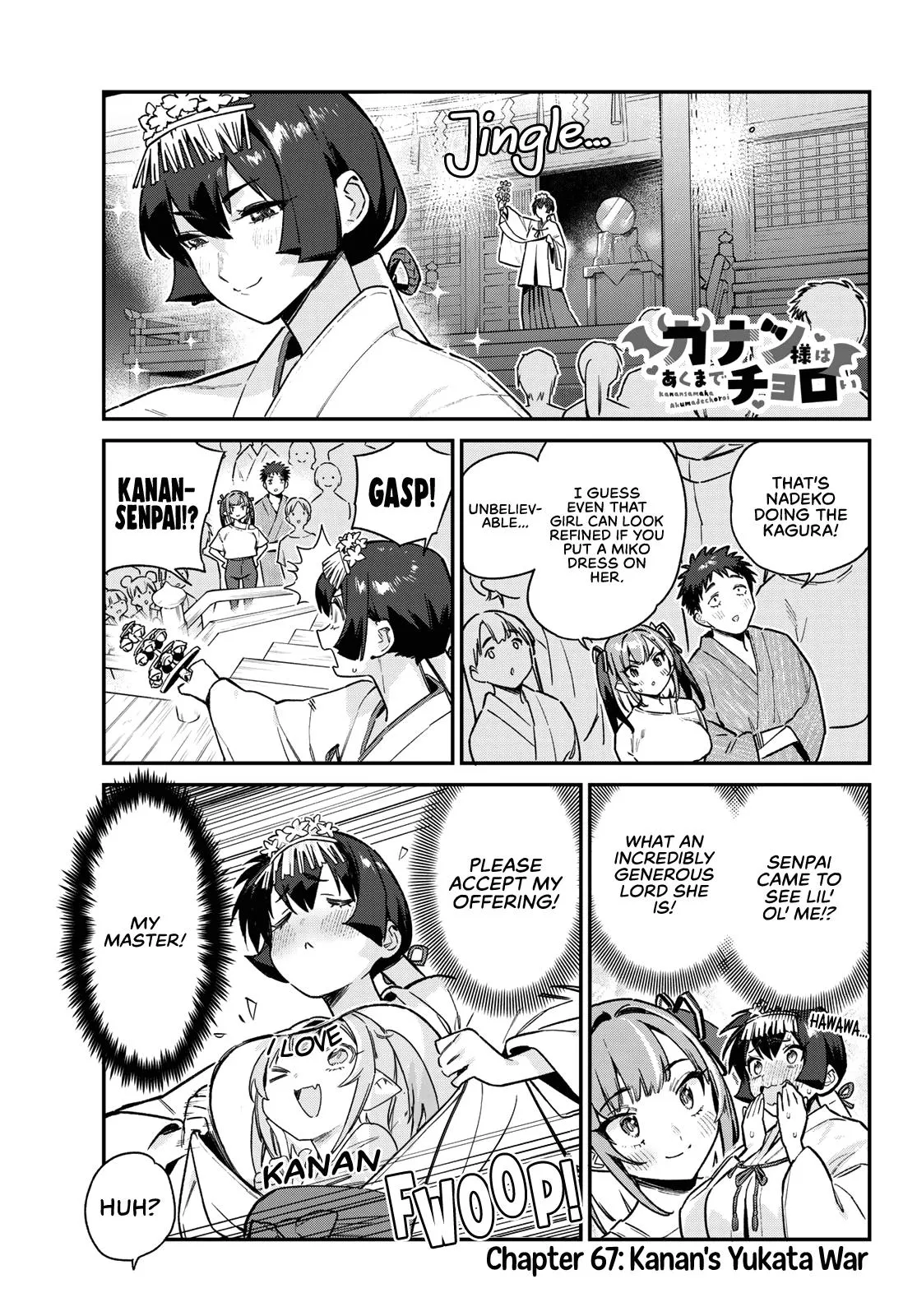 Read Mistress Kanan is Devilishly Easy chapter 67 image 1 on Lezhin
