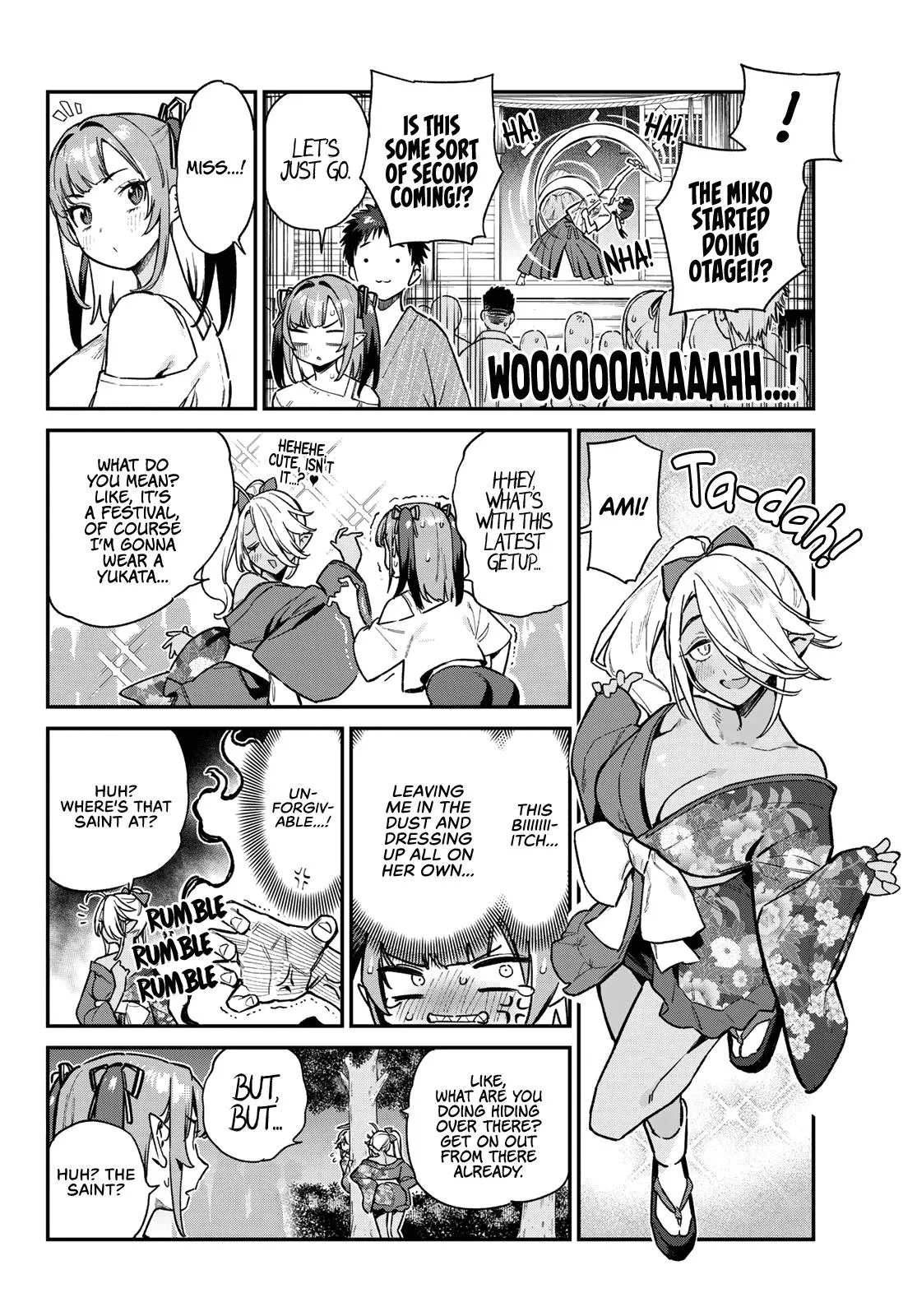 Read Mistress Kanan is Devilishly Easy chapter 67 image 2 on Lezhin
