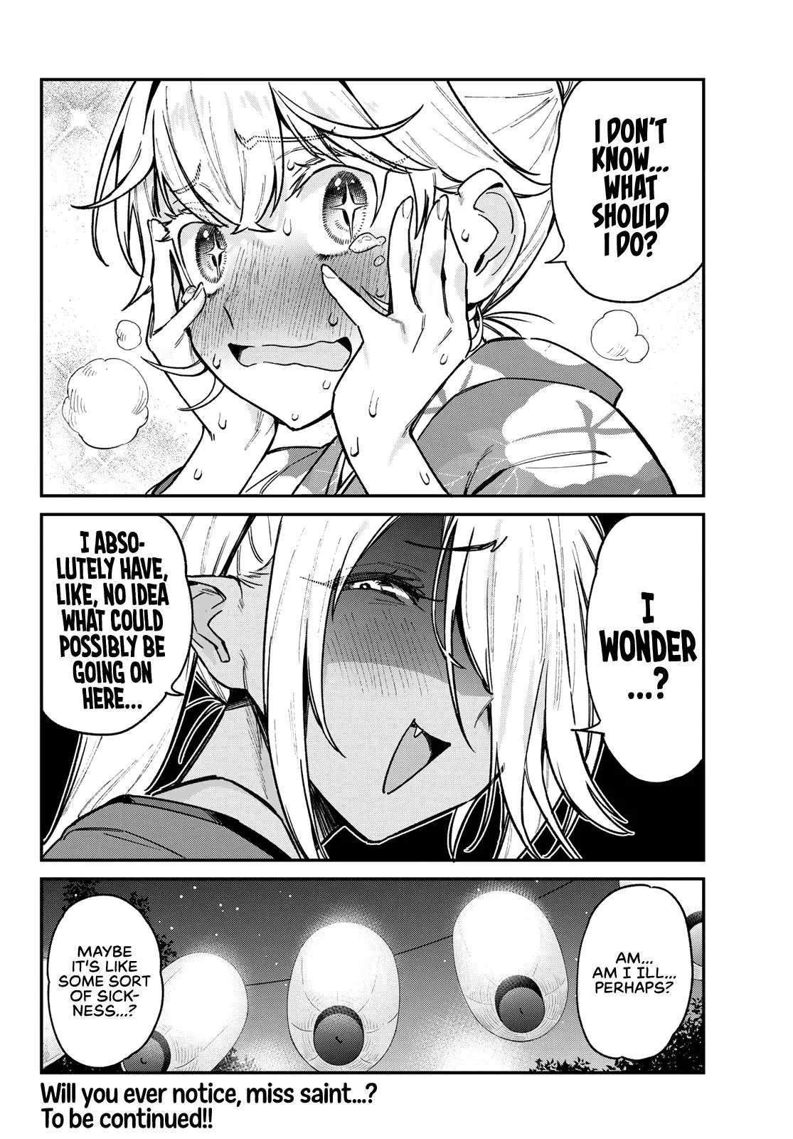 Read Mistress Kanan is Devilishly Easy chapter 67 image 8 on Lezhin