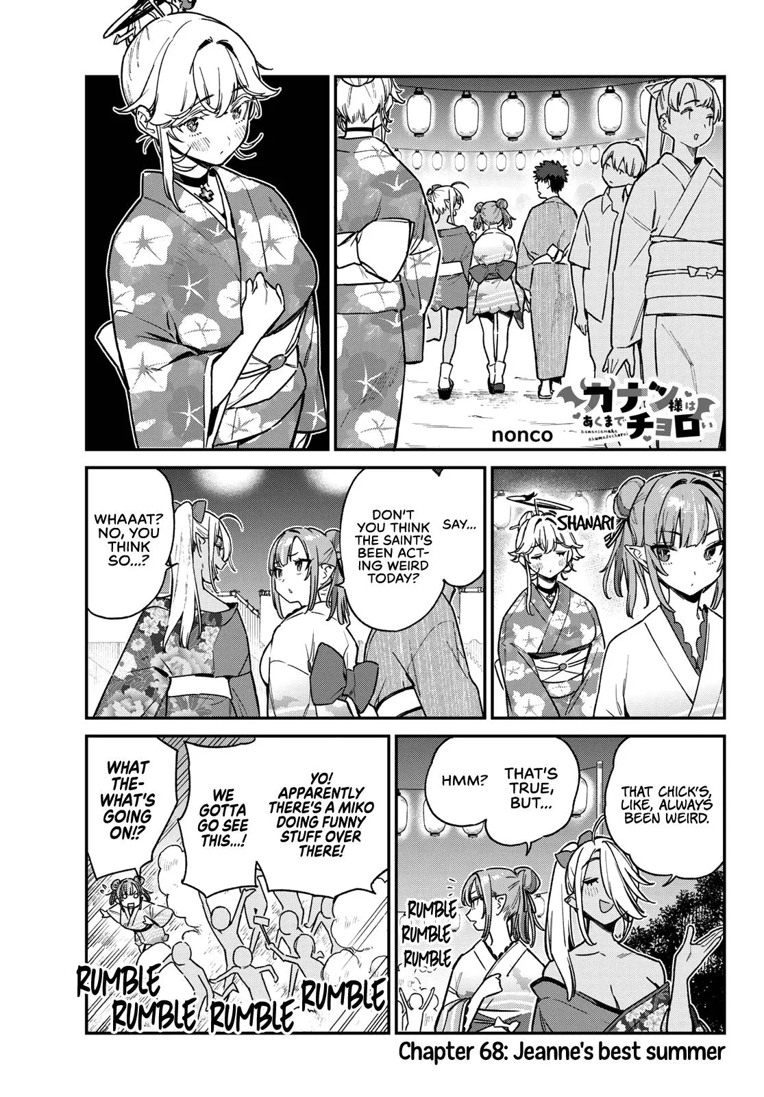 Read Mistress Kanan is Devilishly Easy chapter 68 image 1 on Lezhin
