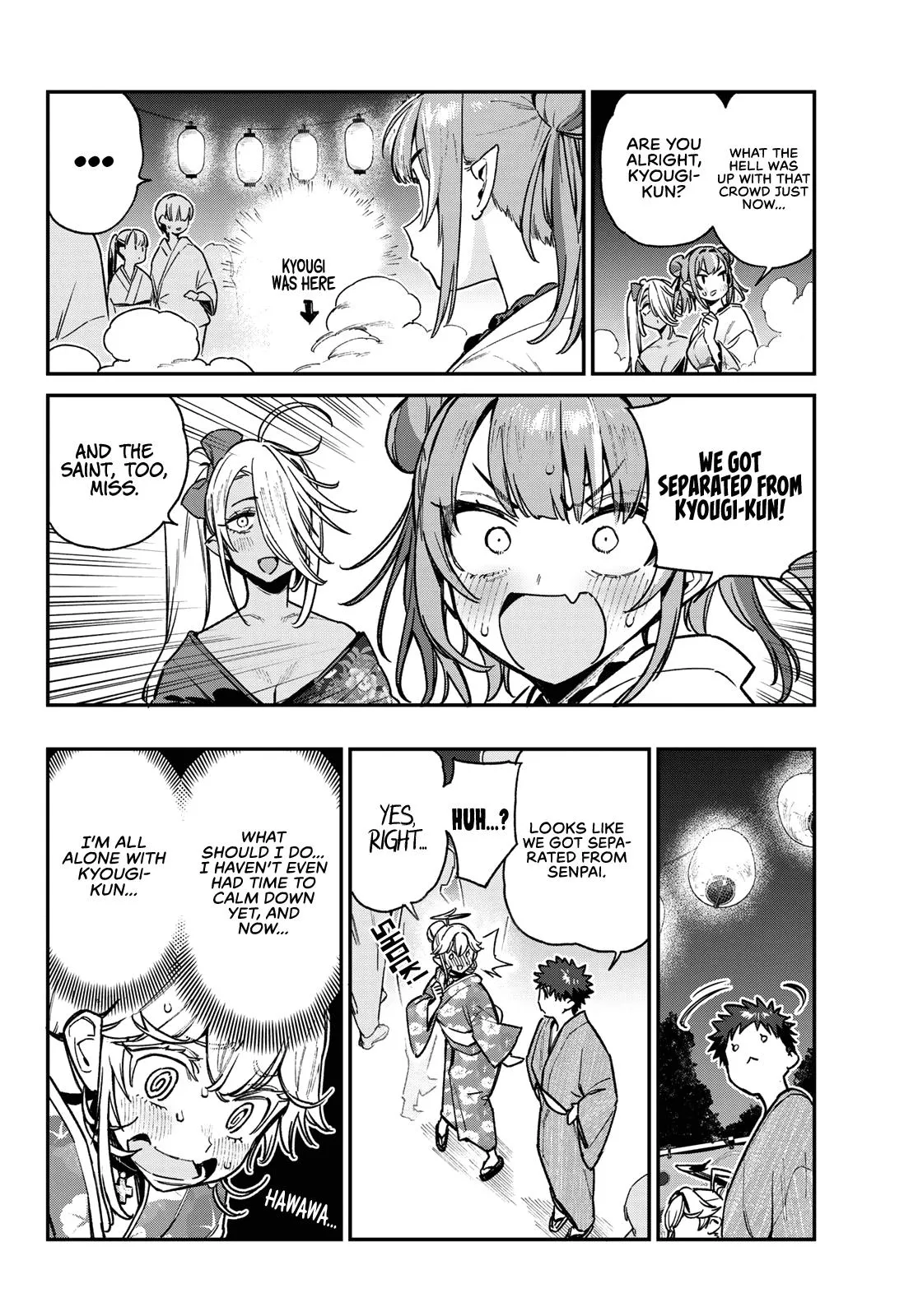 Read Mistress Kanan is Devilishly Easy chapter 68 image 2 on Lezhin