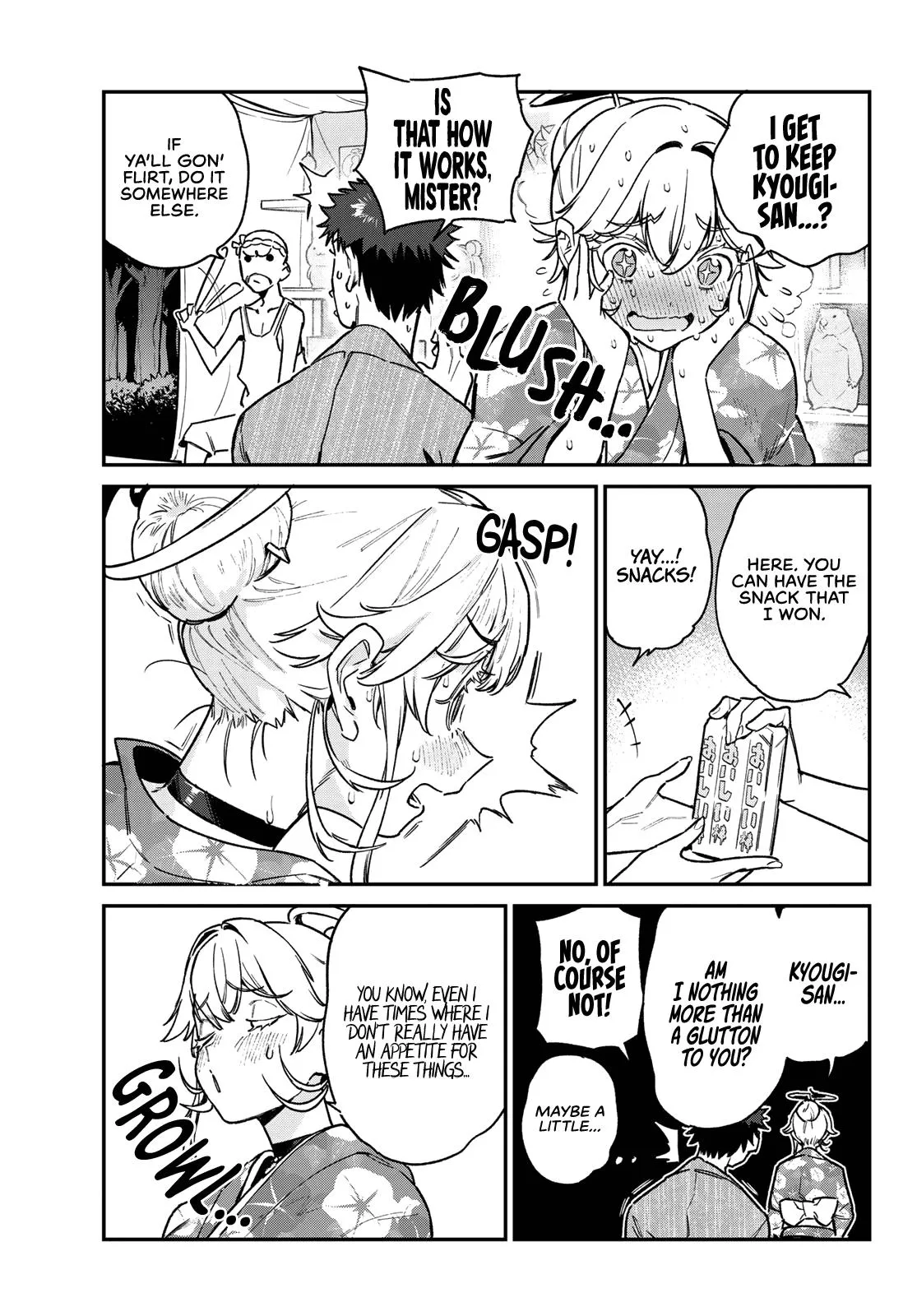 Read Mistress Kanan is Devilishly Easy chapter 68 image 5 on Lezhin