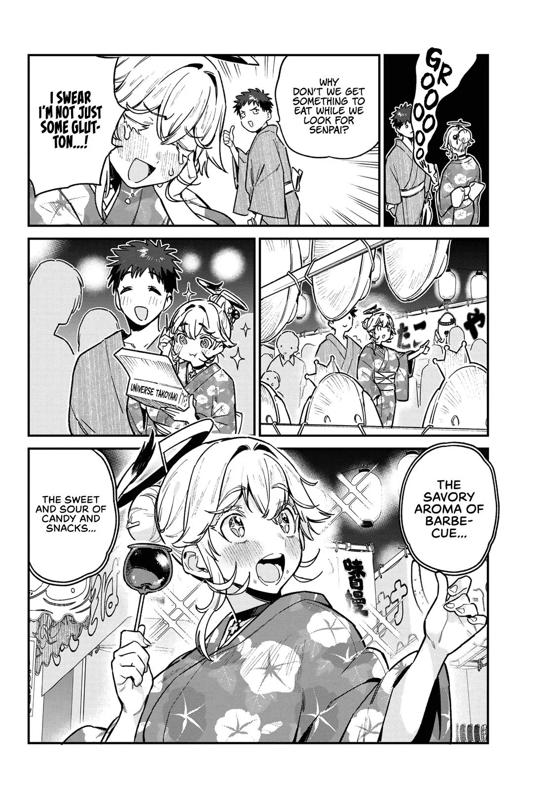 Read Mistress Kanan is Devilishly Easy chapter 68 image 6 on Lezhin