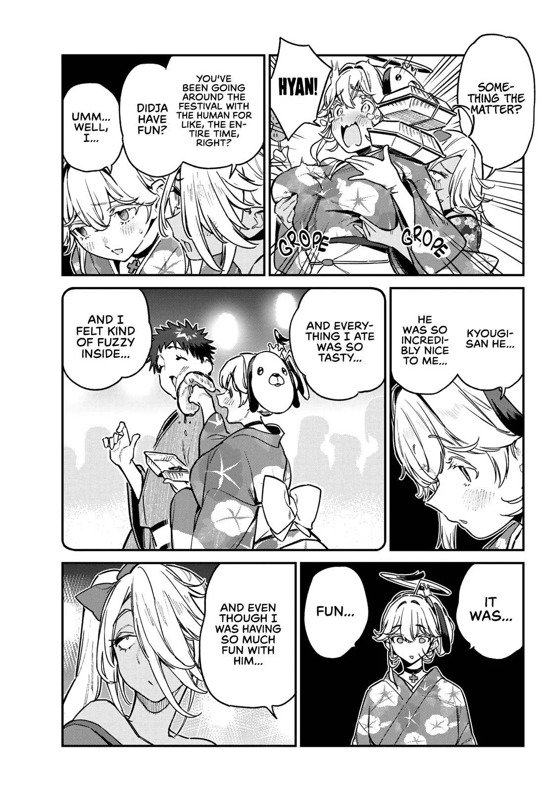 Read Mistress Kanan is Devilishly Easy chapter 69 image 3 on Lezhin