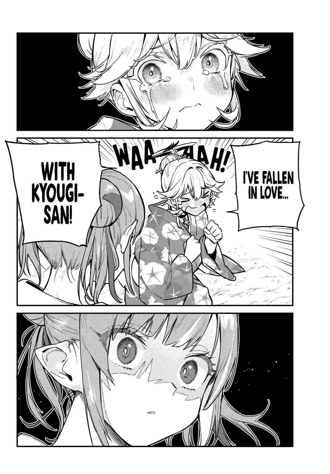 Read Mistress Kanan is Devilishly Easy chapter 70 image 2 on Lezhin