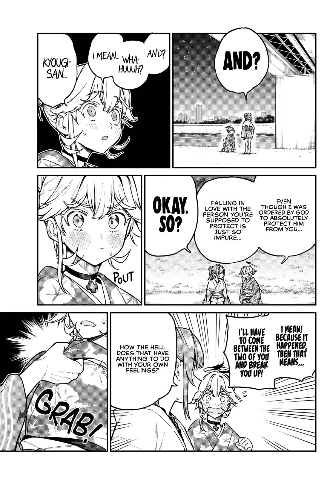 Read Mistress Kanan is Devilishly Easy chapter 70 image 3 on Lezhin