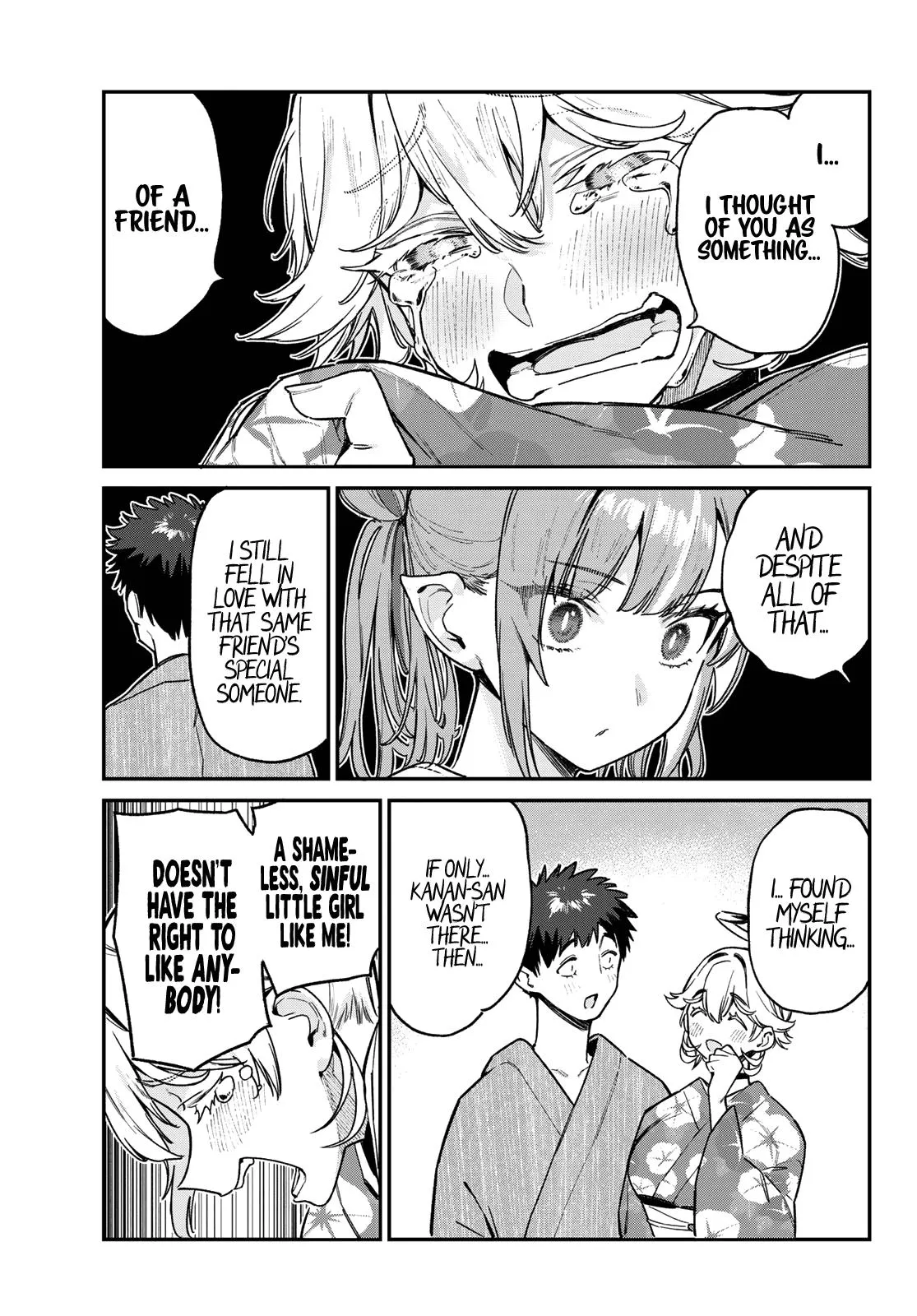 Read Mistress Kanan is Devilishly Easy chapter 70 image 5 on Lezhin
