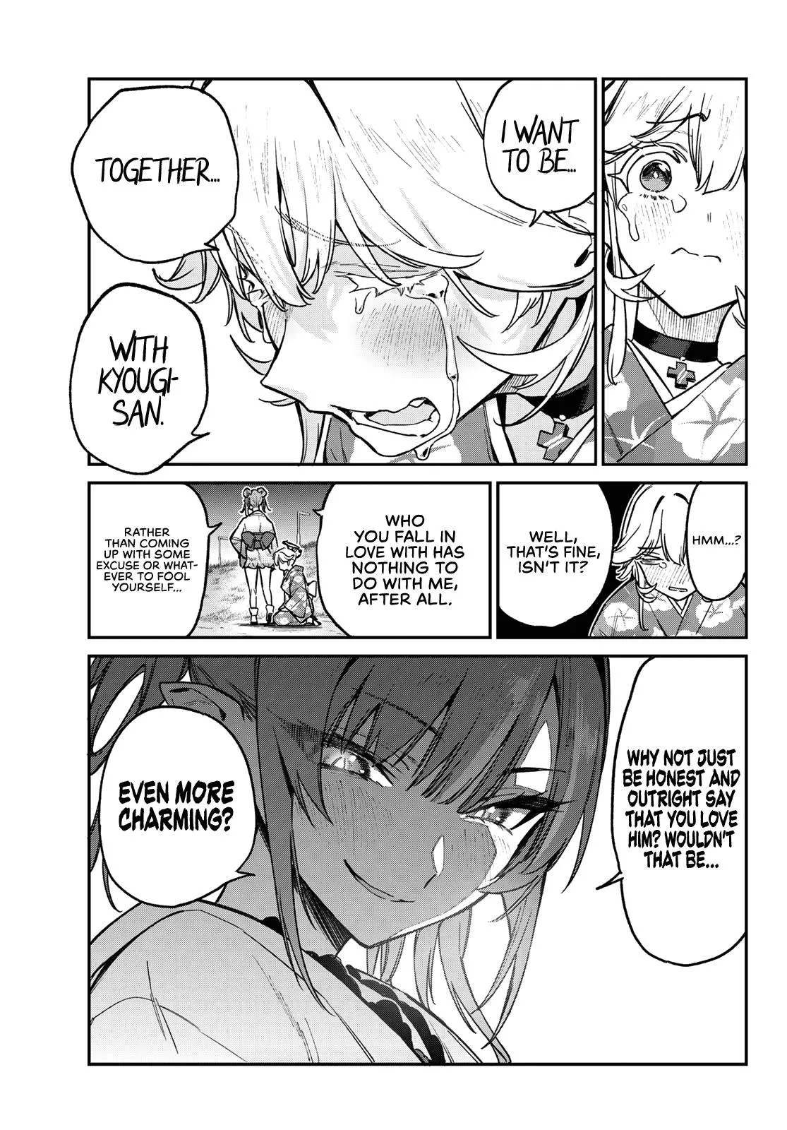Read Mistress Kanan is Devilishly Easy chapter 70 image 7 on Lezhin