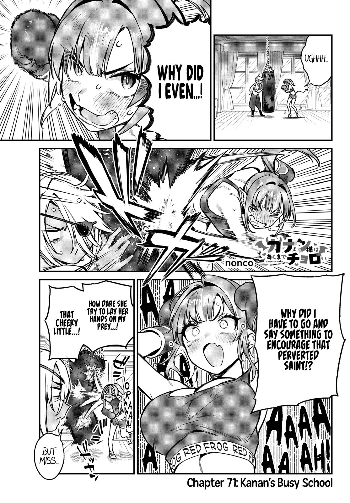 Read Mistress Kanan is Devilishly Easy chapter 71 image 1 on Lezhin