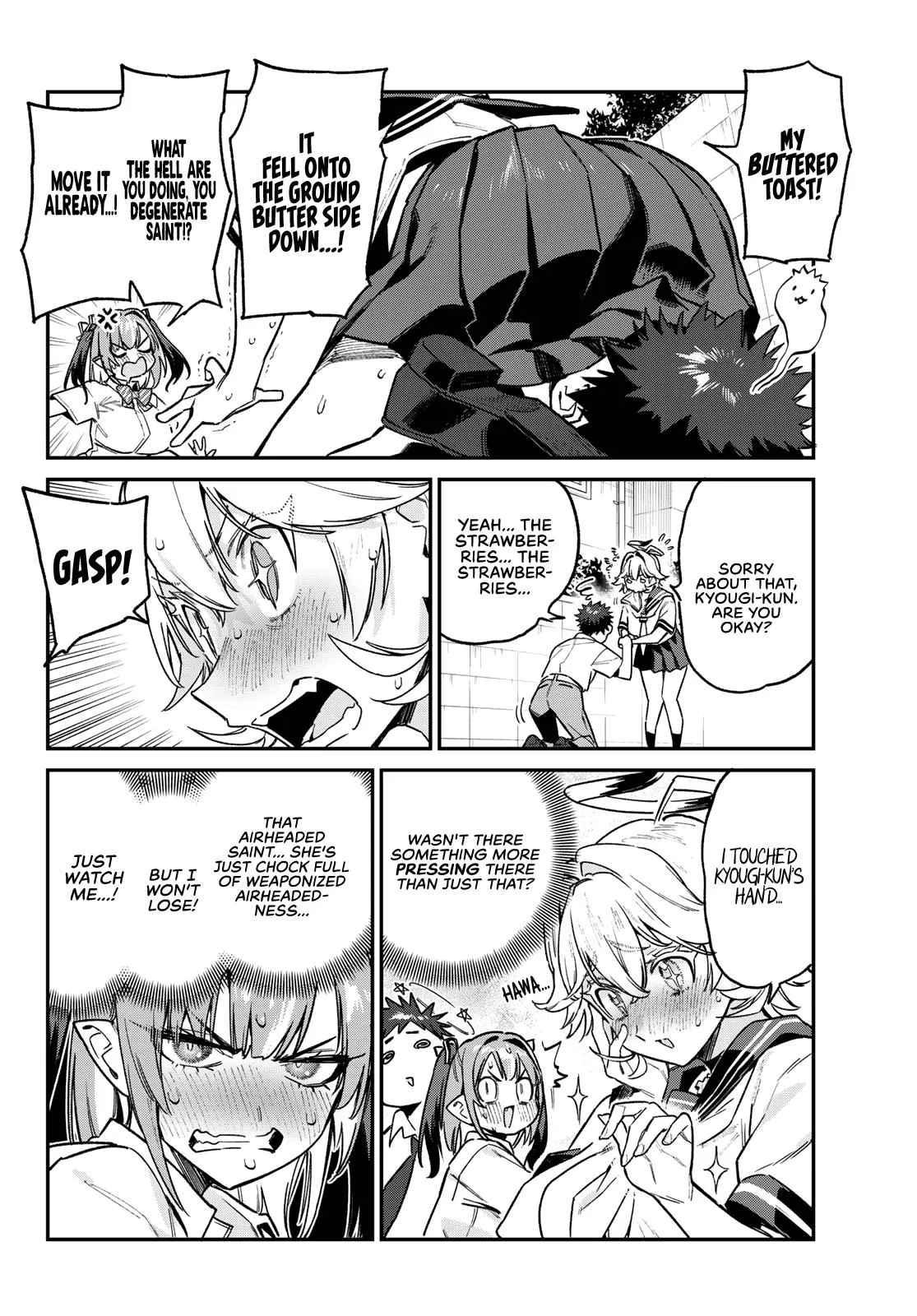 Read Mistress Kanan is Devilishly Easy chapter 71 image 4 on Lezhin