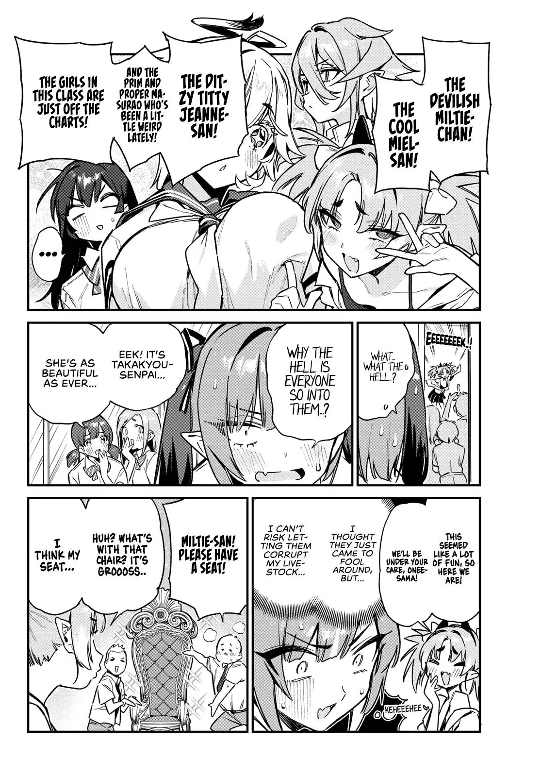 Read Mistress Kanan is Devilishly Easy chapter 72 image 2 on Lezhin