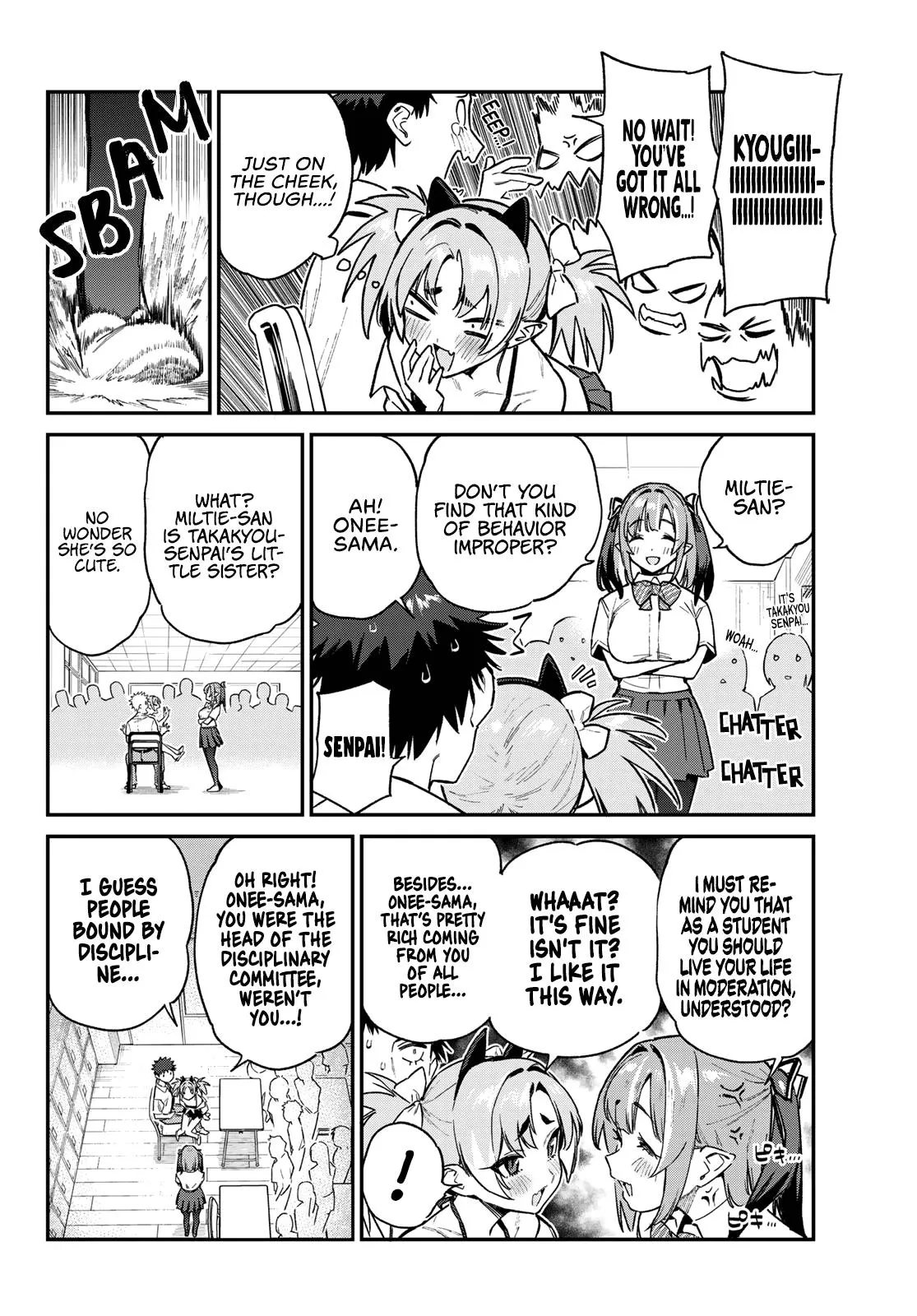 Read Mistress Kanan is Devilishly Easy chapter 72 image 4 on Lezhin