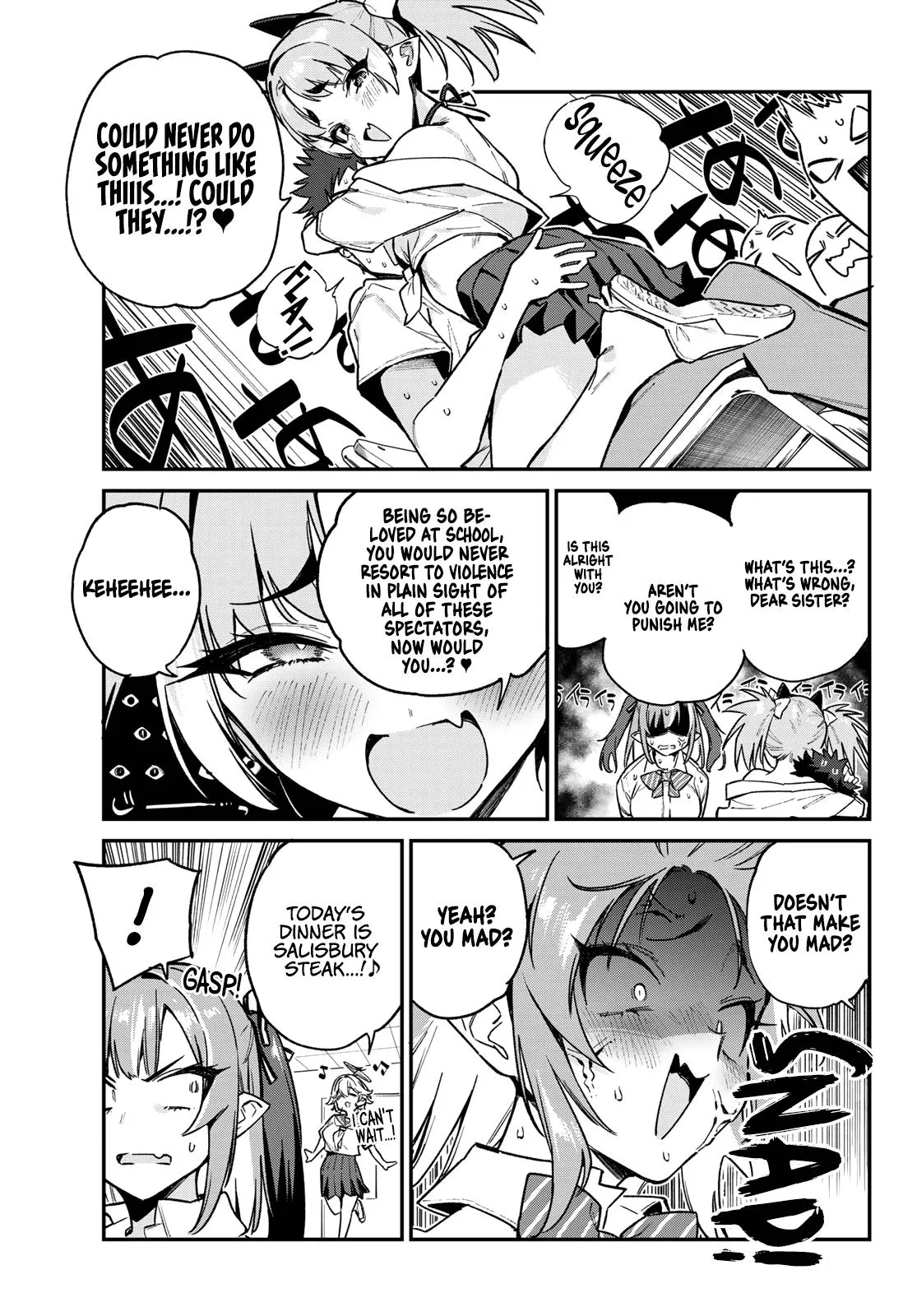 Read Mistress Kanan is Devilishly Easy chapter 72 image 5 on Lezhin