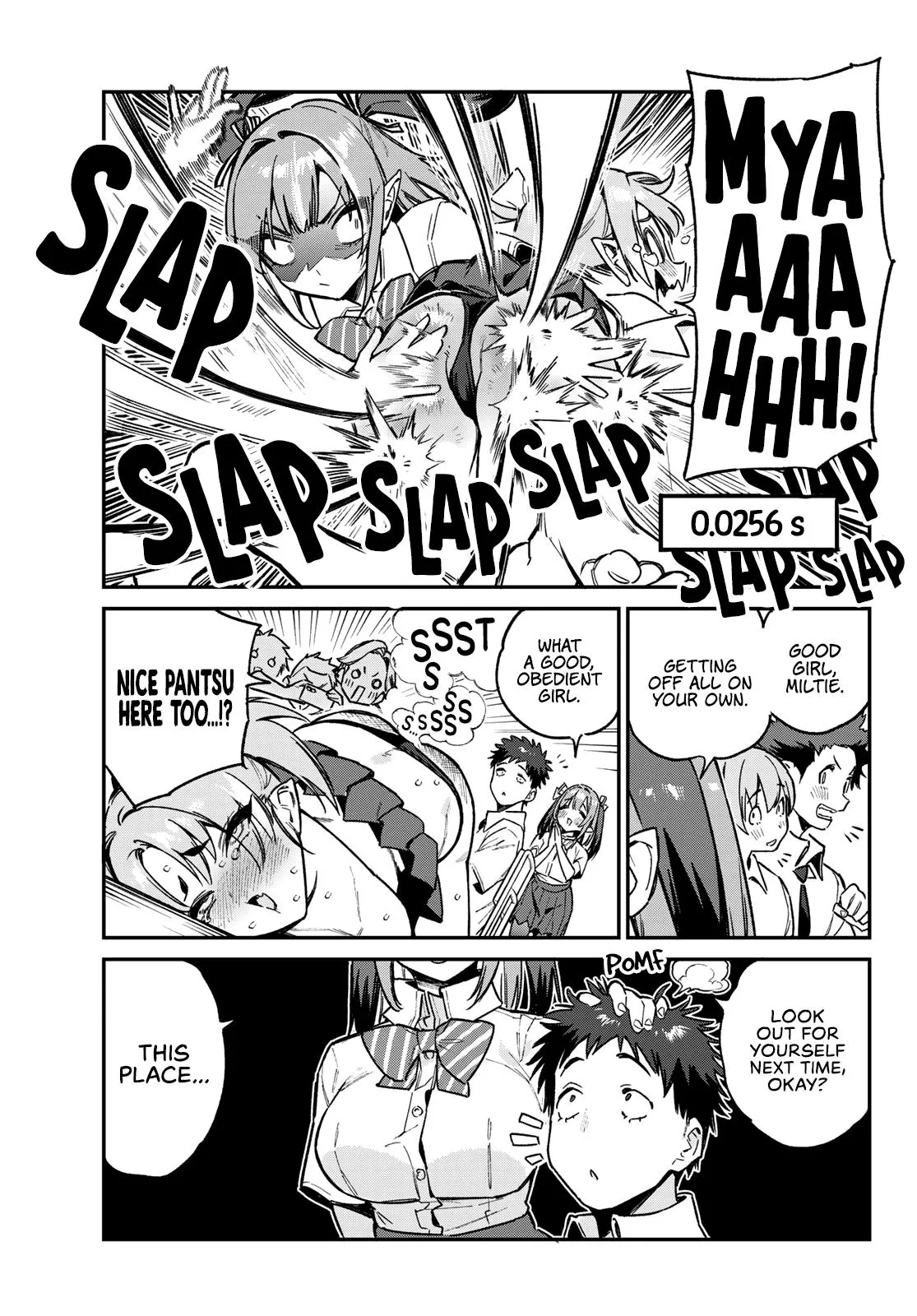 Read Mistress Kanan is Devilishly Easy chapter 72 image 7 on Lezhin