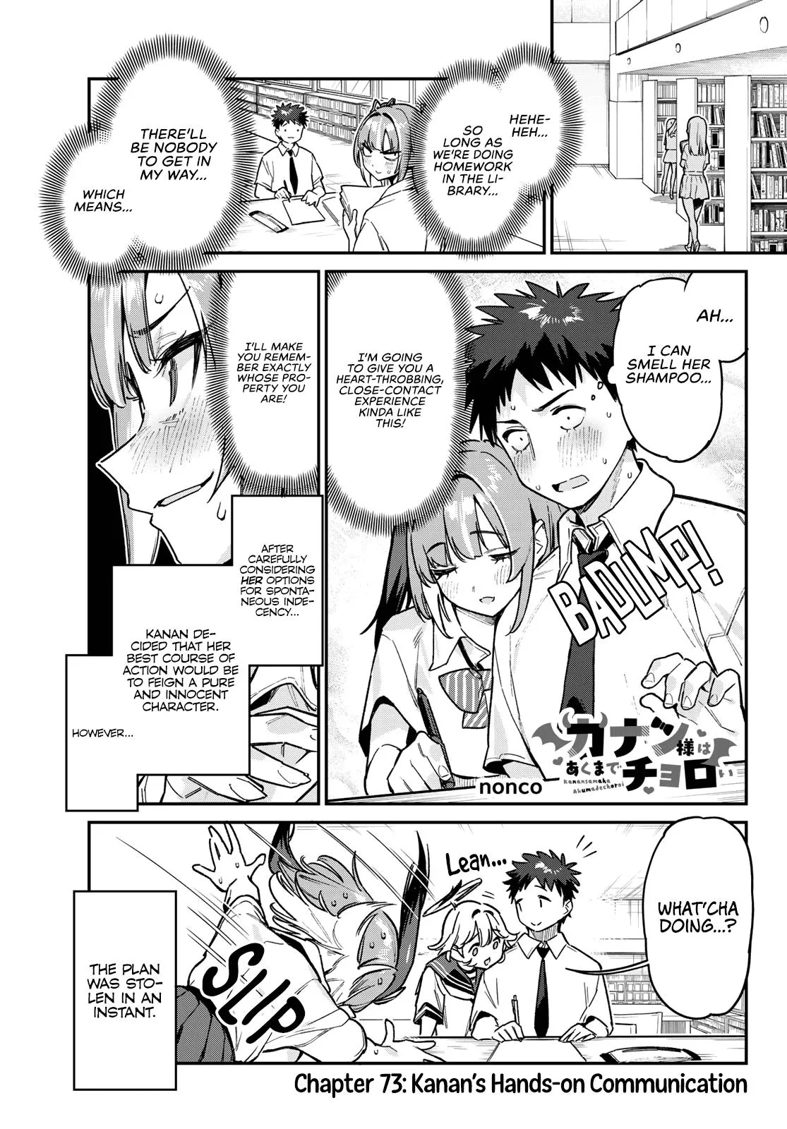 Read Mistress Kanan is Devilishly Easy chapter 73 image 1 on Lezhin