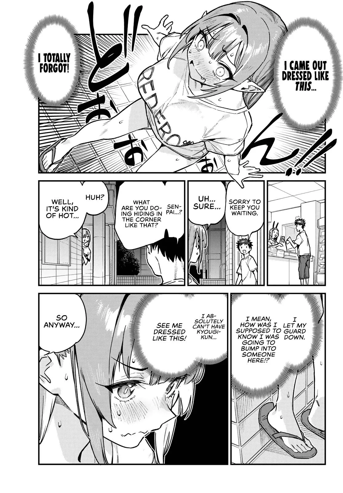 Read Mistress Kanan is Devilishly Easy chapter 74 image 3 on Lezhin