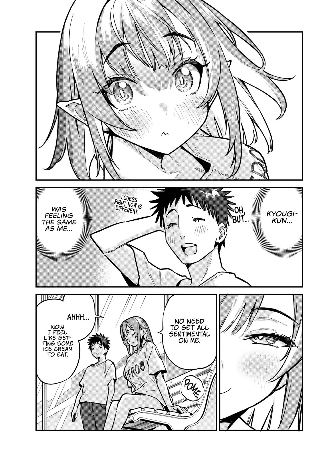 Read Mistress Kanan is Devilishly Easy chapter 74 image 7 on Lezhin