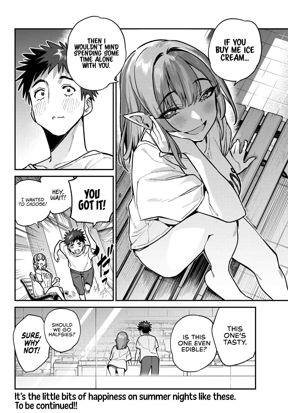 Read Mistress Kanan is Devilishly Easy chapter 74 image 8 on Lezhin
