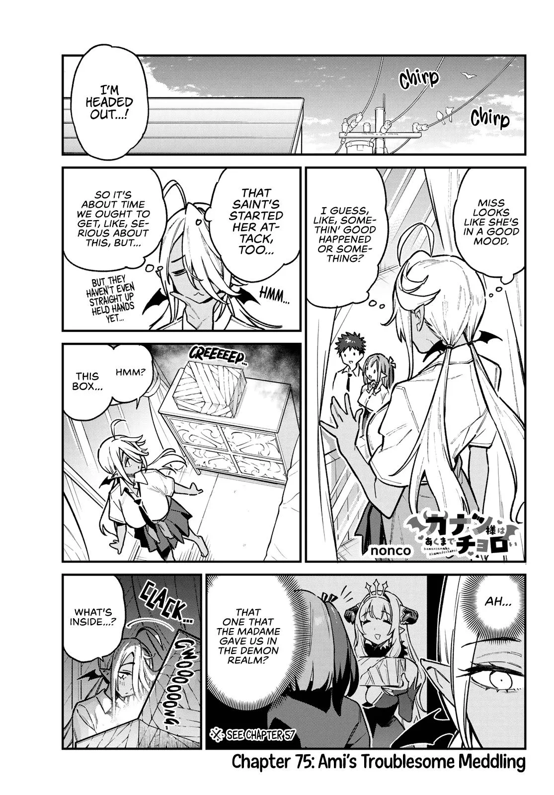 Read Mistress Kanan is Devilishly Easy chapter 75 image 1 on Lezhin