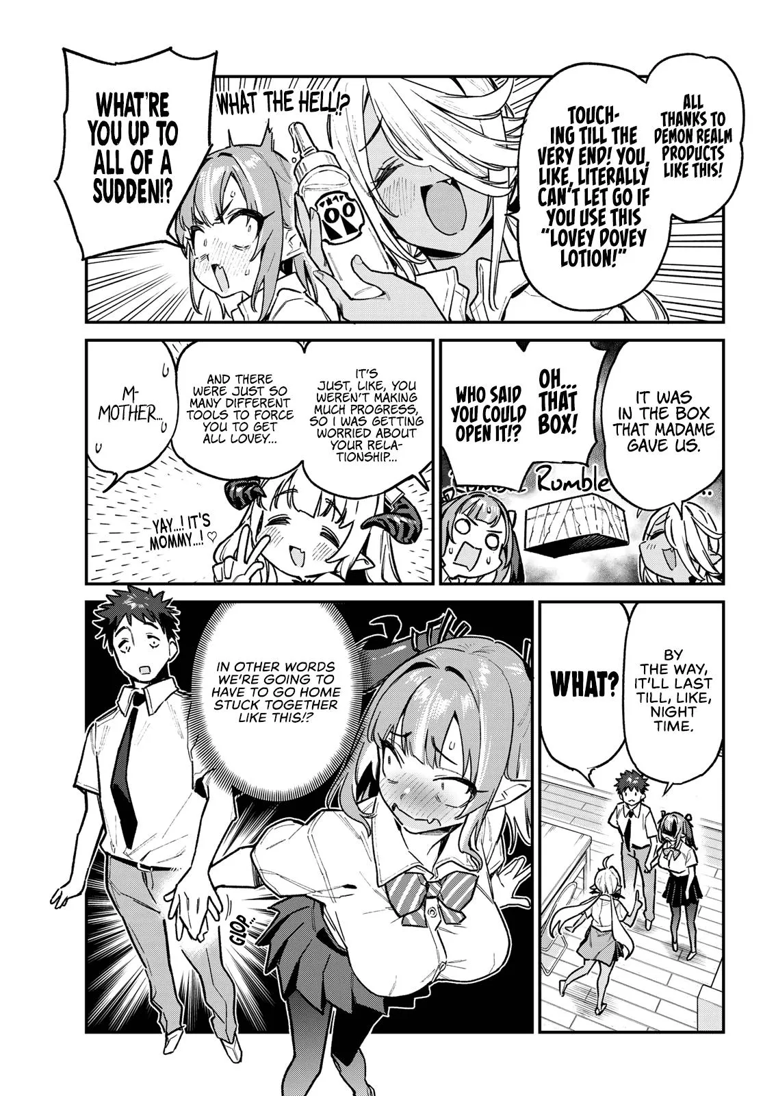 Read Mistress Kanan is Devilishly Easy chapter 75 image 3 on Lezhin