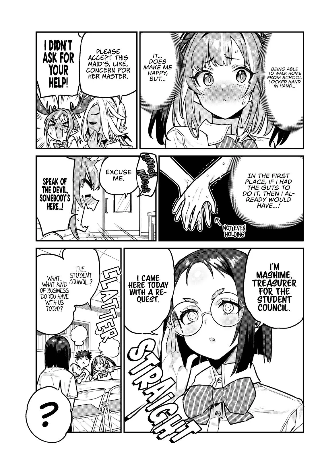 Read Mistress Kanan is Devilishly Easy chapter 75 image 5 on Lezhin