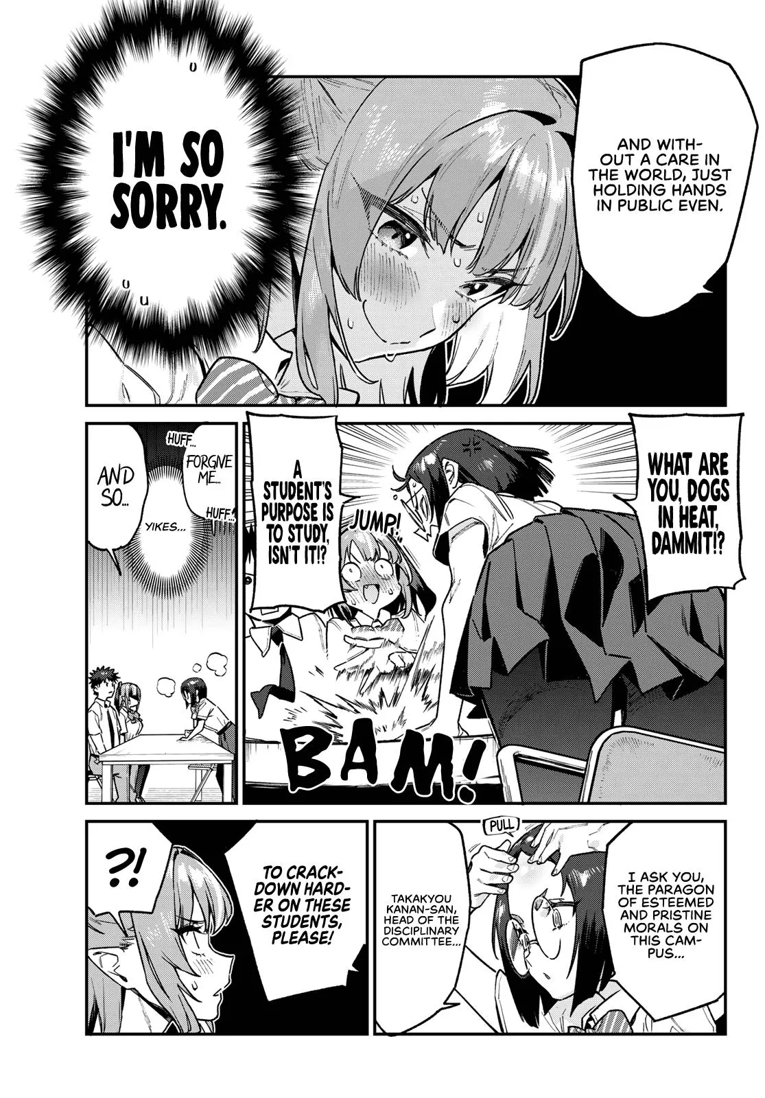 Read Mistress Kanan is Devilishly Easy chapter 75 image 7 on Lezhin