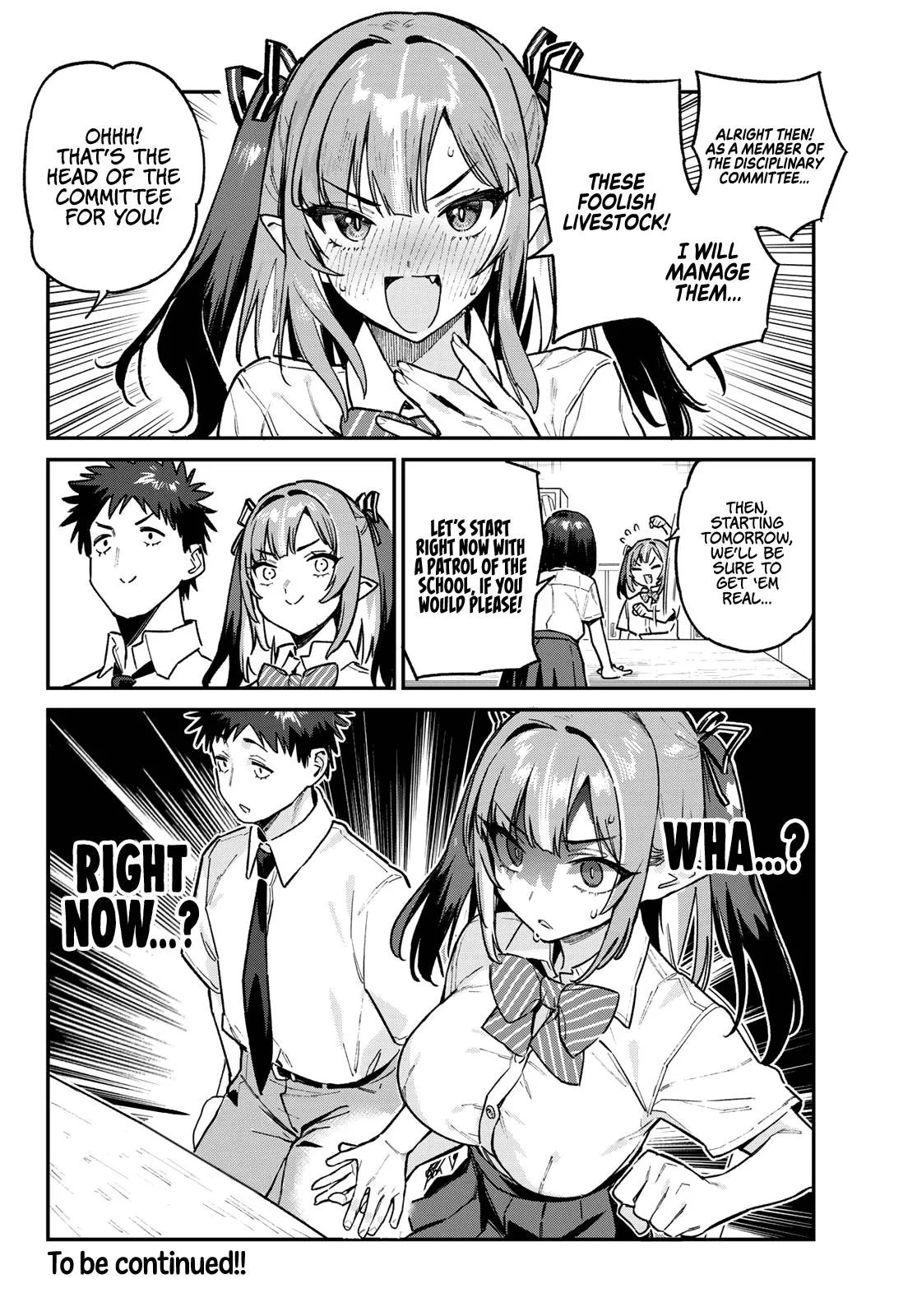 Read Mistress Kanan is Devilishly Easy chapter 75 image 8 on Lezhin