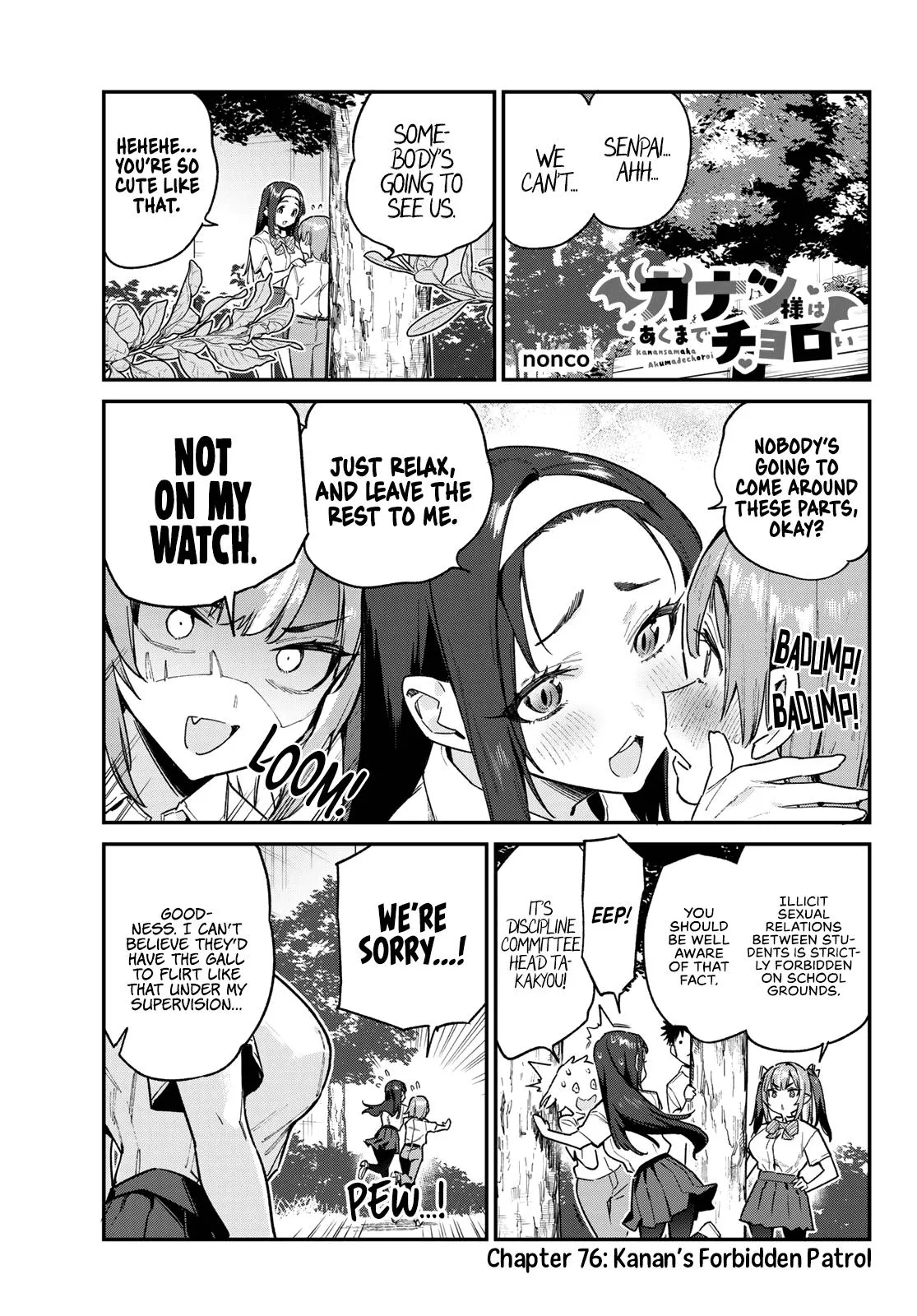 Read Mistress Kanan is Devilishly Easy chapter 76 image 1 on Lezhin
