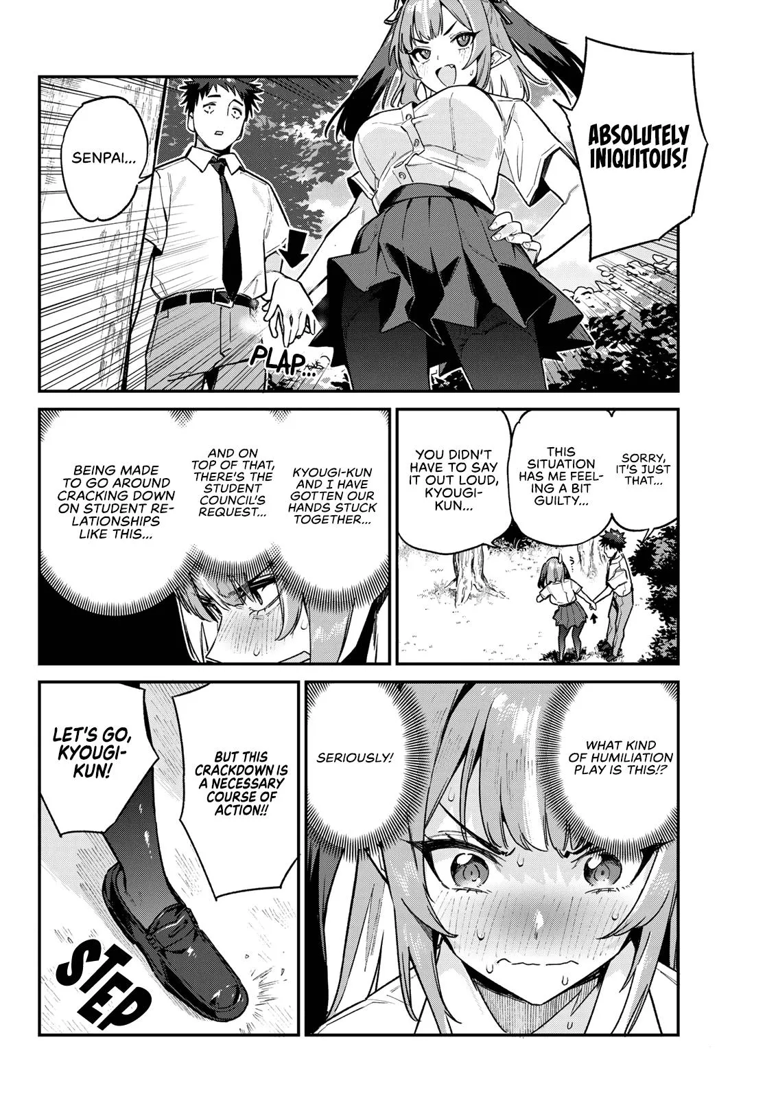 Read Mistress Kanan is Devilishly Easy chapter 76 image 2 on Lezhin