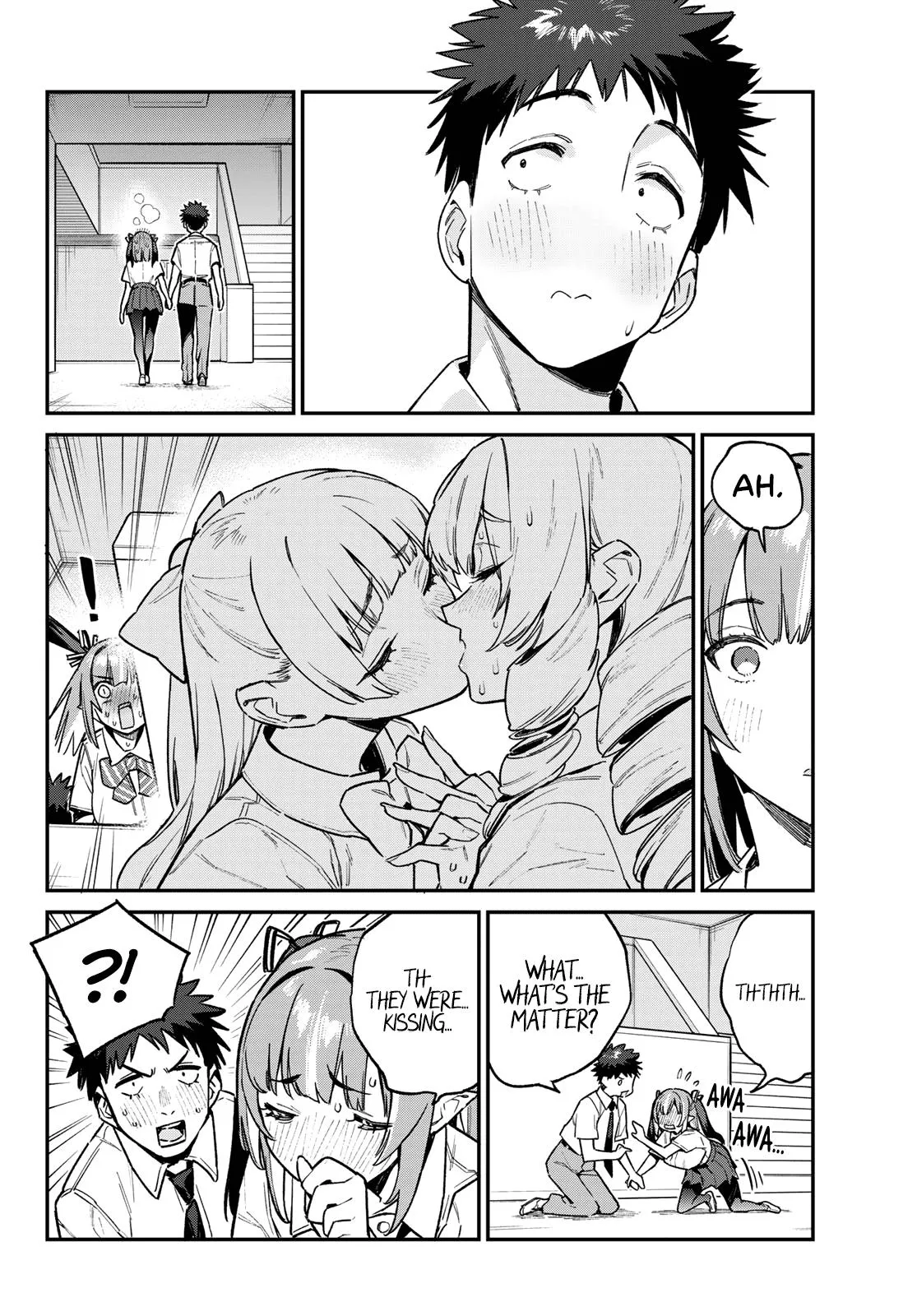 Read Mistress Kanan is Devilishly Easy chapter 76 image 6 on Lezhin