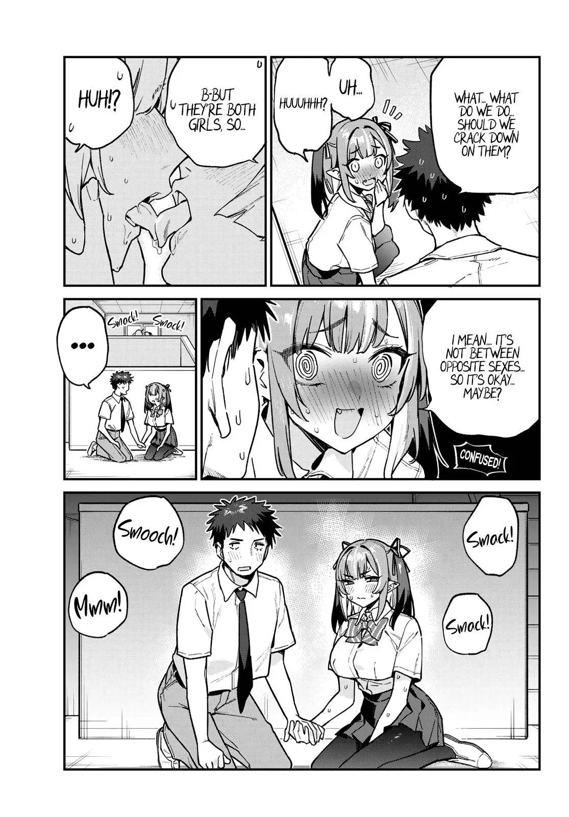 Read Mistress Kanan is Devilishly Easy chapter 76 image 7 on Lezhin