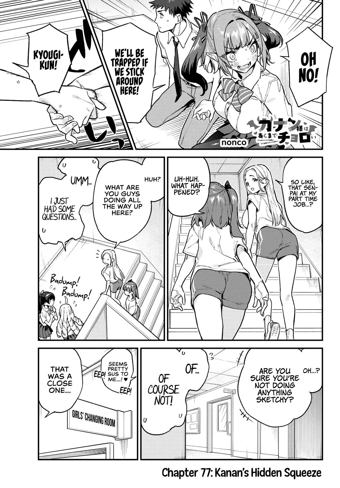 Read Mistress Kanan is Devilishly Easy chapter 77 image 1 on Lezhin
