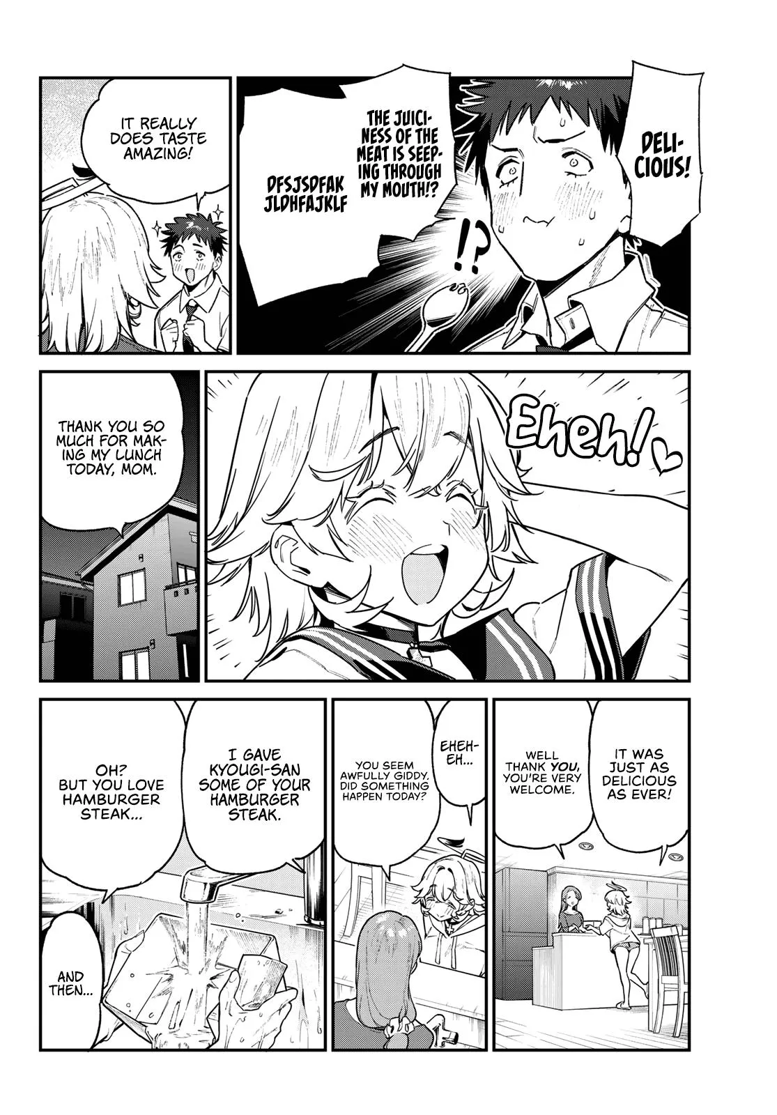Read Mistress Kanan is Devilishly Easy chapter 78 image 3 on Lezhin