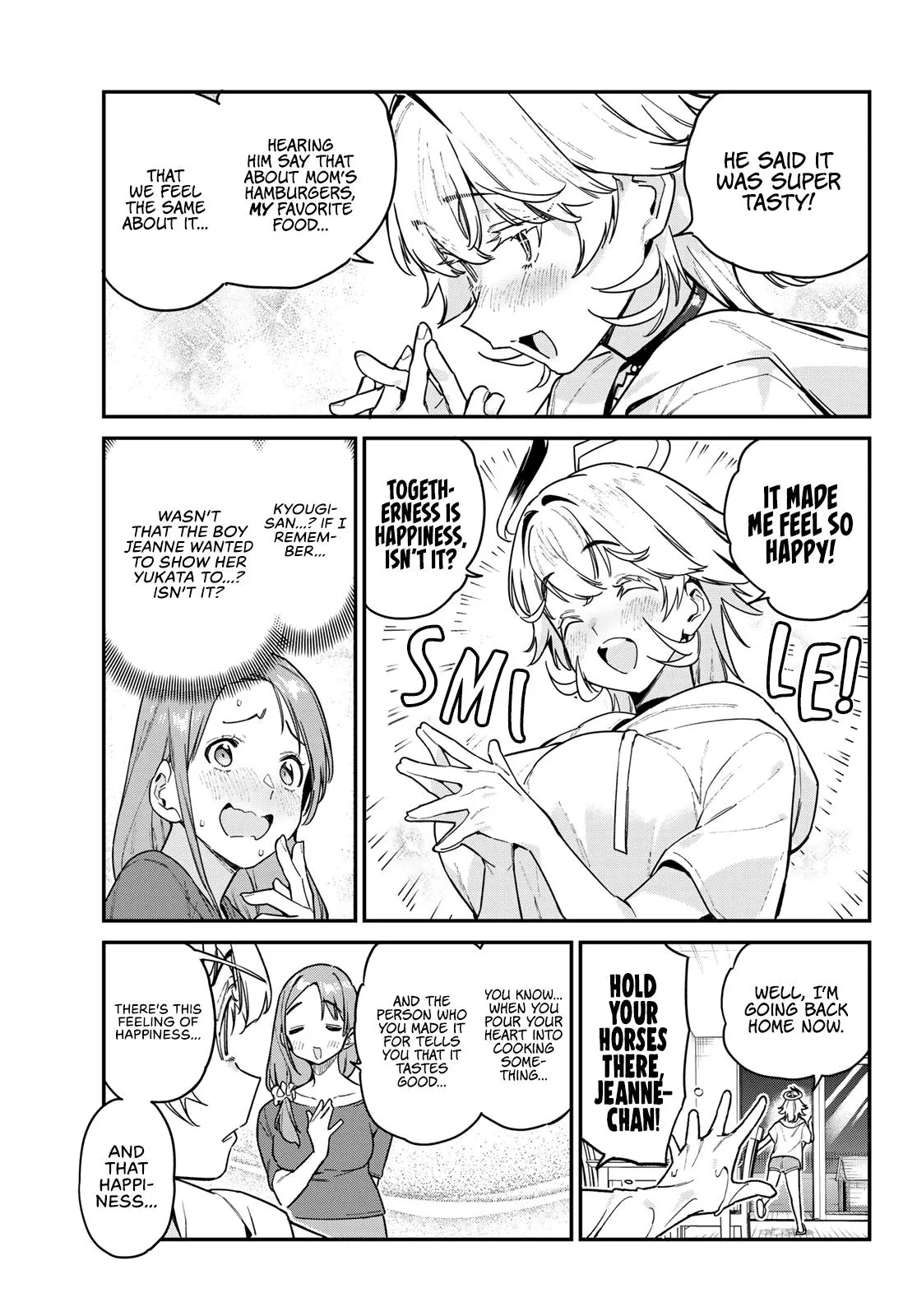 Read Mistress Kanan is Devilishly Easy chapter 78 image 4 on Lezhin