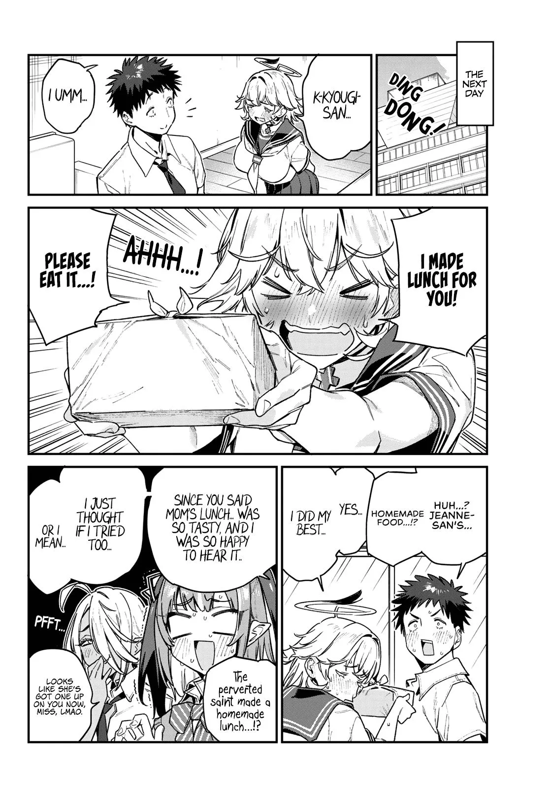 Read Mistress Kanan is Devilishly Easy chapter 78 image 7 on Lezhin