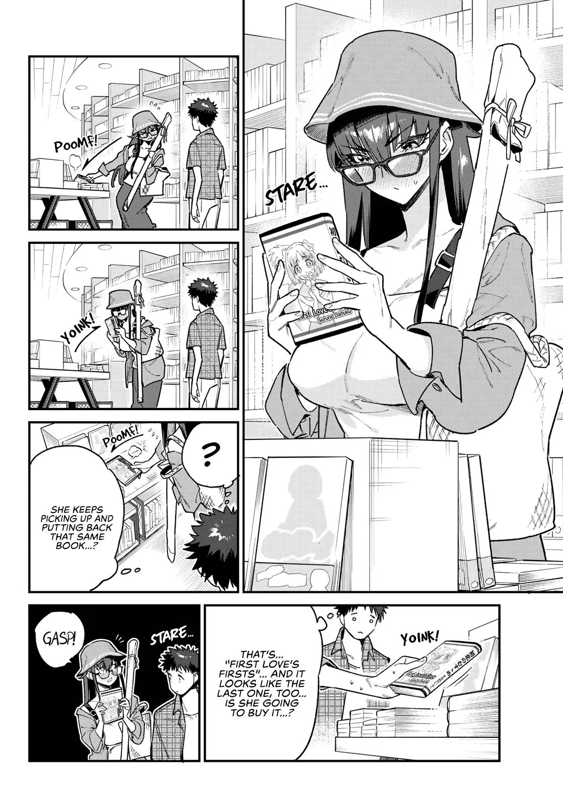 Read Mistress Kanan is Devilishly Easy chapter 79 image 2 on Lezhin