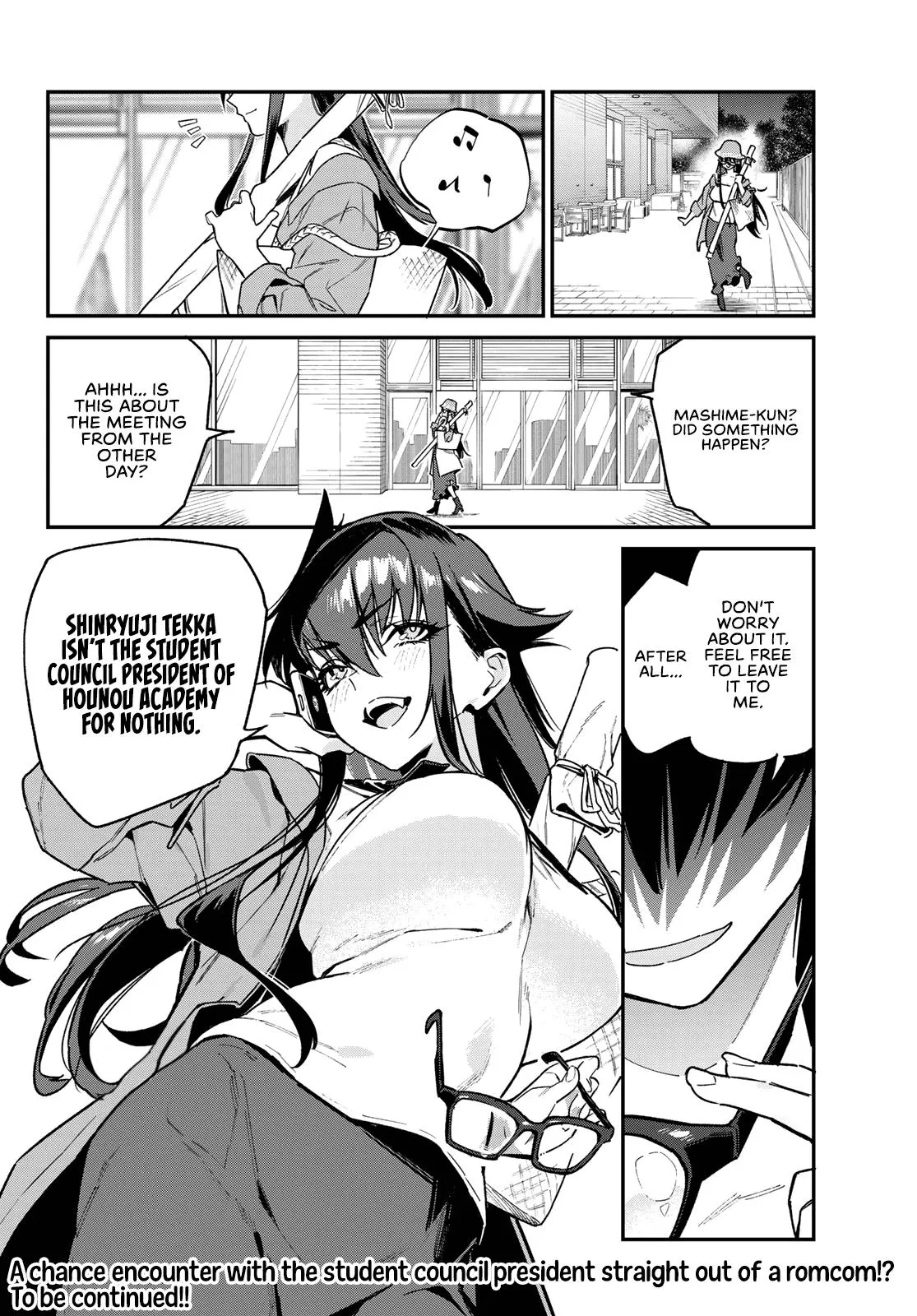 Read Mistress Kanan is Devilishly Easy chapter 79 image 8 on Lezhin