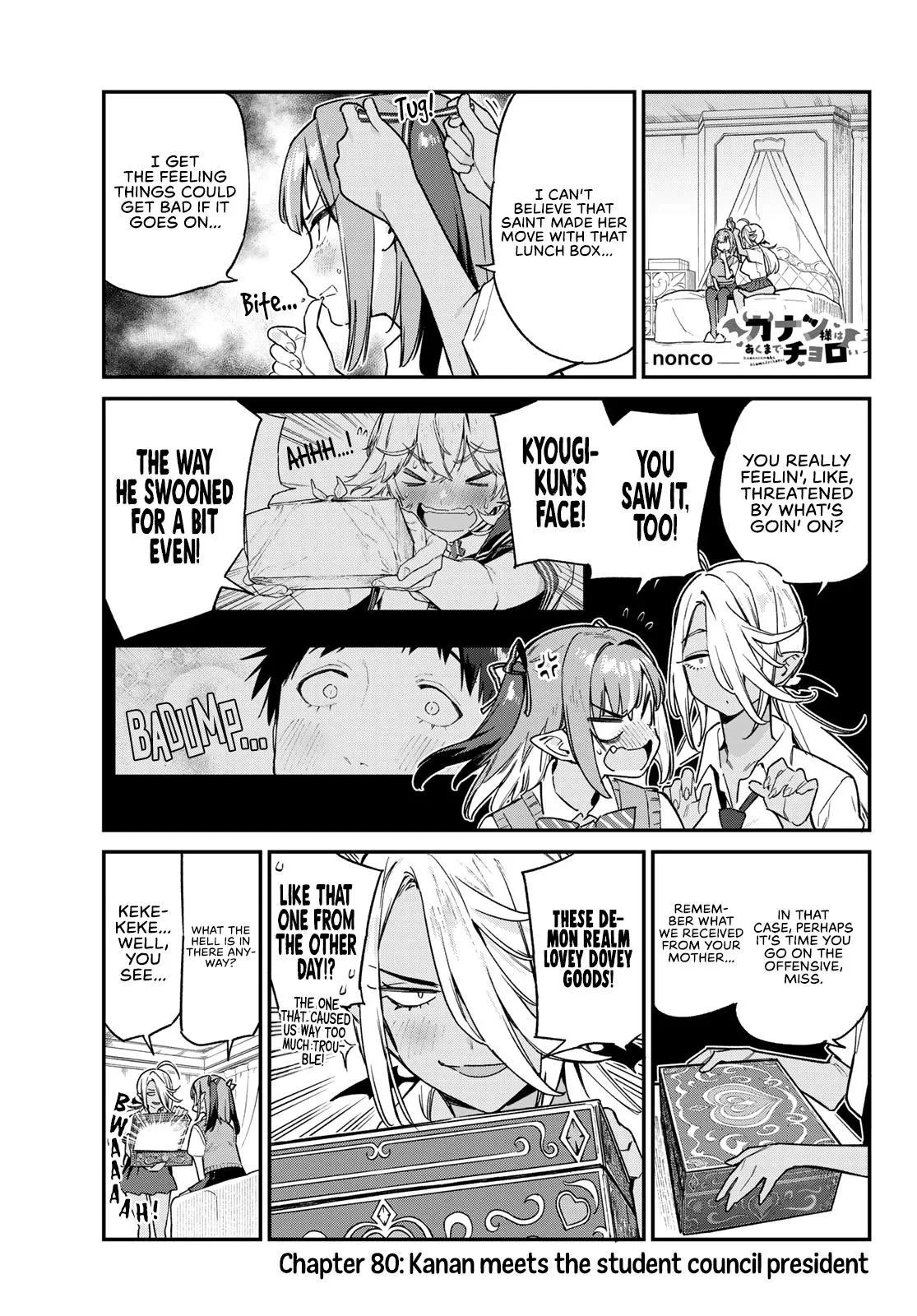 Read Mistress Kanan is Devilishly Easy chapter 80 image 1 on Lezhin