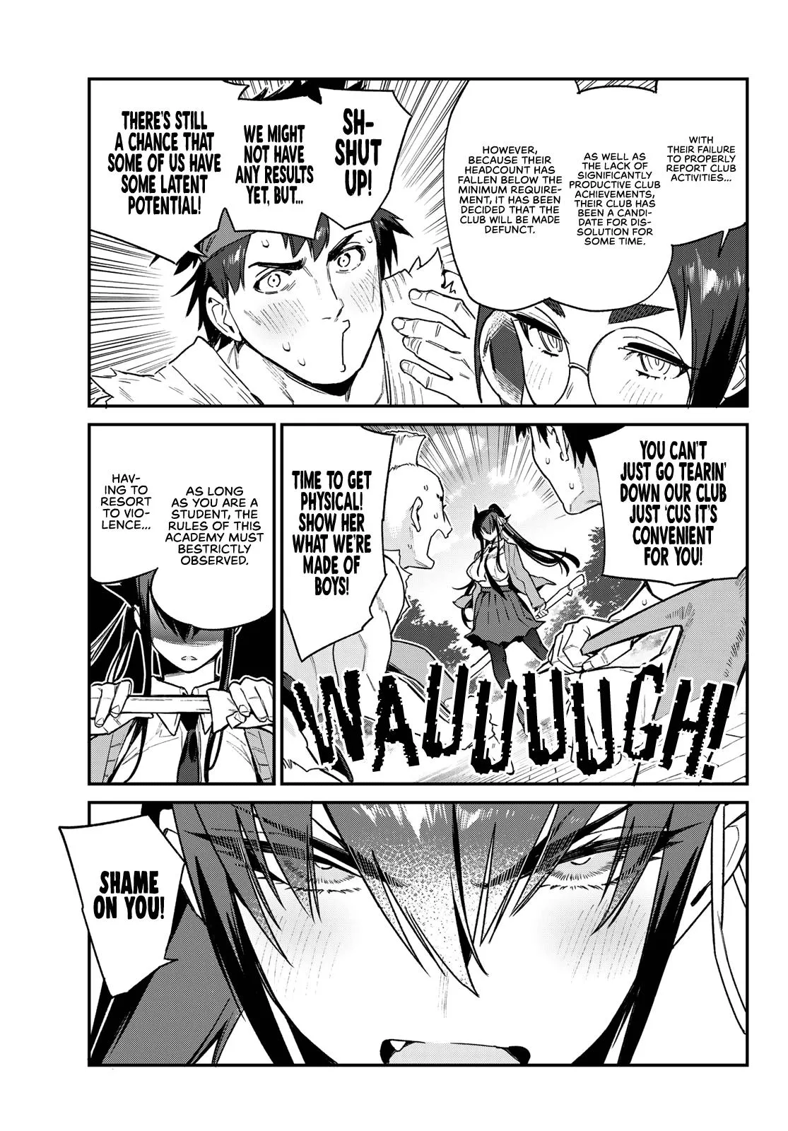 Read Mistress Kanan is Devilishly Easy chapter 80 image 5 on Lezhin