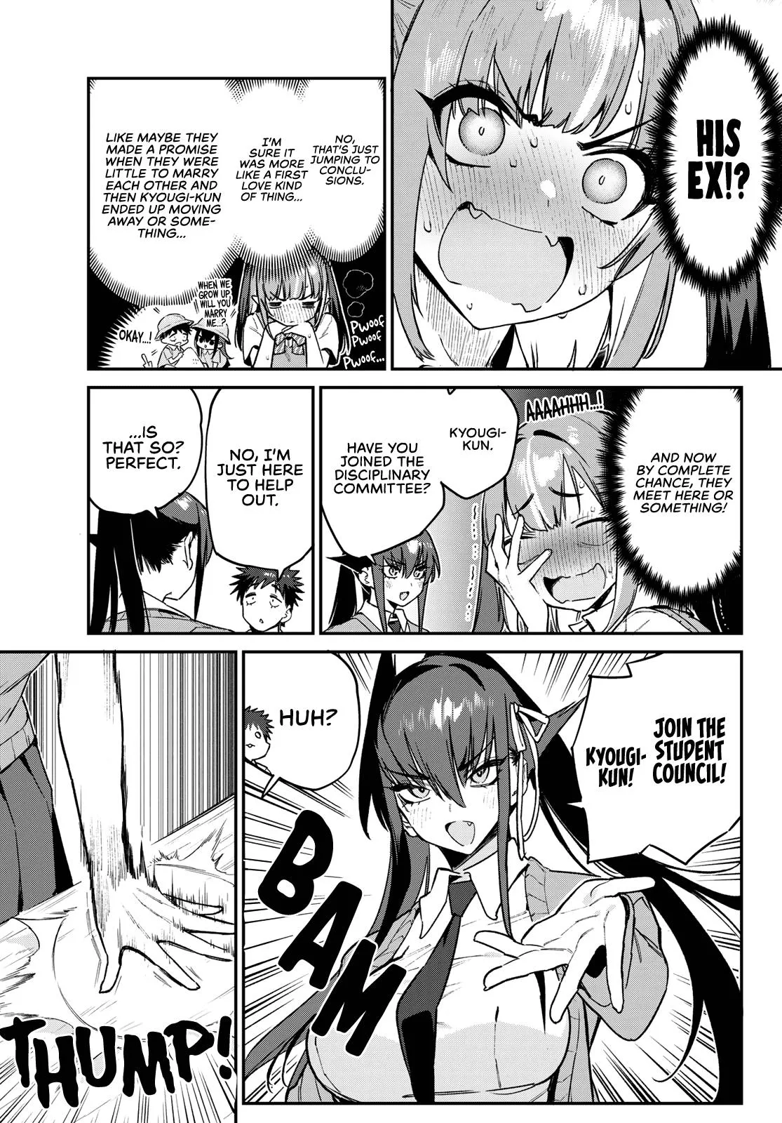 Read Mistress Kanan is Devilishly Easy chapter 81 image 3 on Lezhin