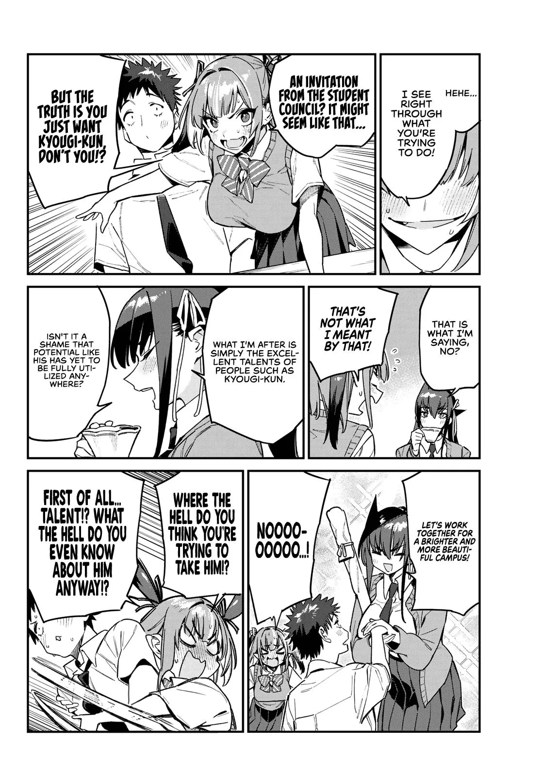 Read Mistress Kanan is Devilishly Easy chapter 81 image 4 on Lezhin