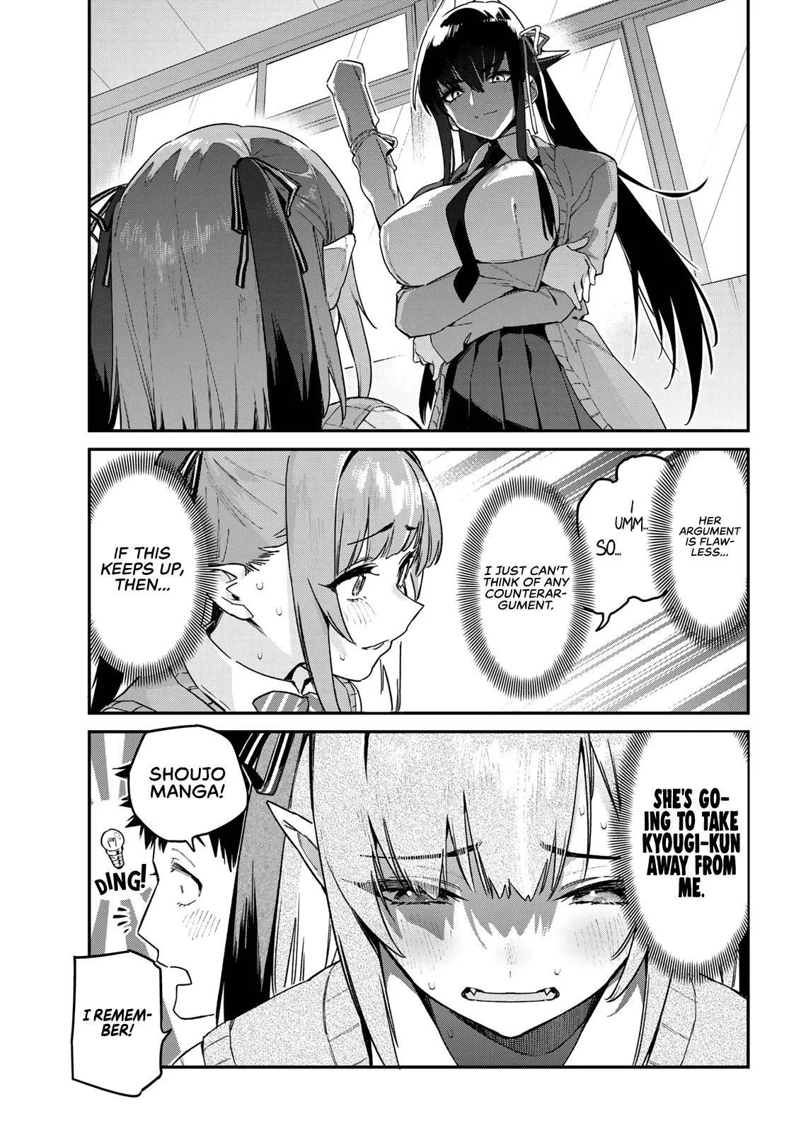 Read Mistress Kanan is Devilishly Easy chapter 81 image 7 on Lezhin