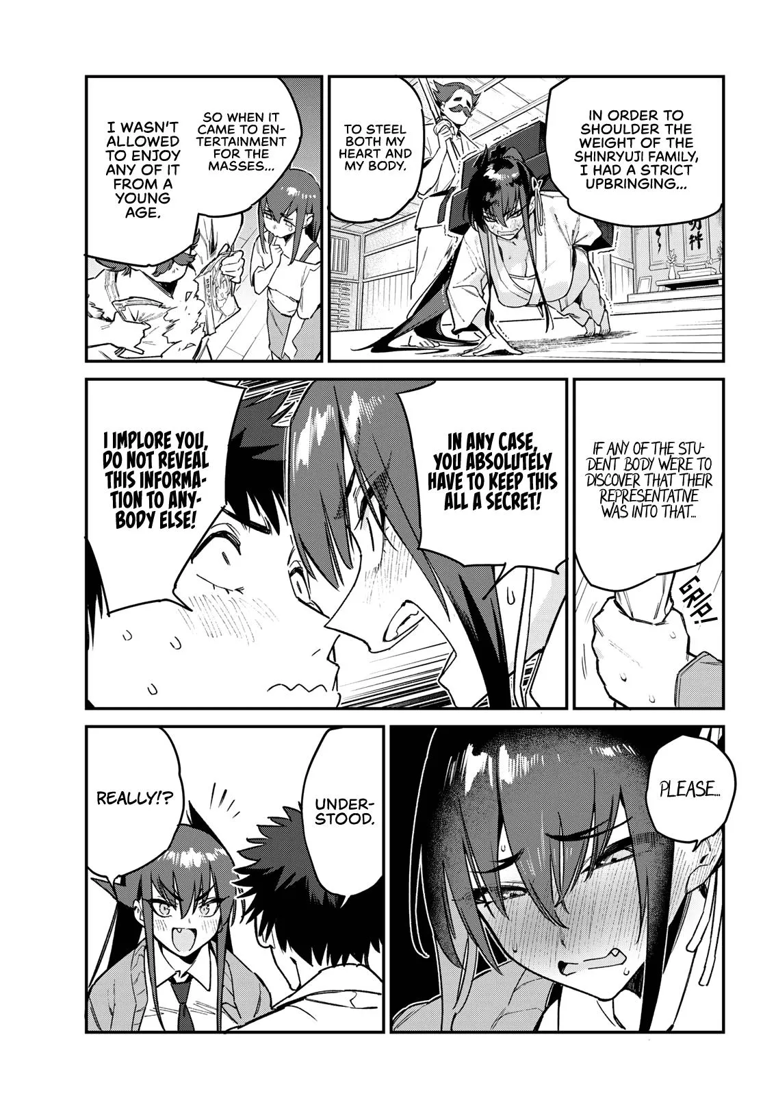 Read Mistress Kanan is Devilishly Easy chapter 82 image 3 on Lezhin