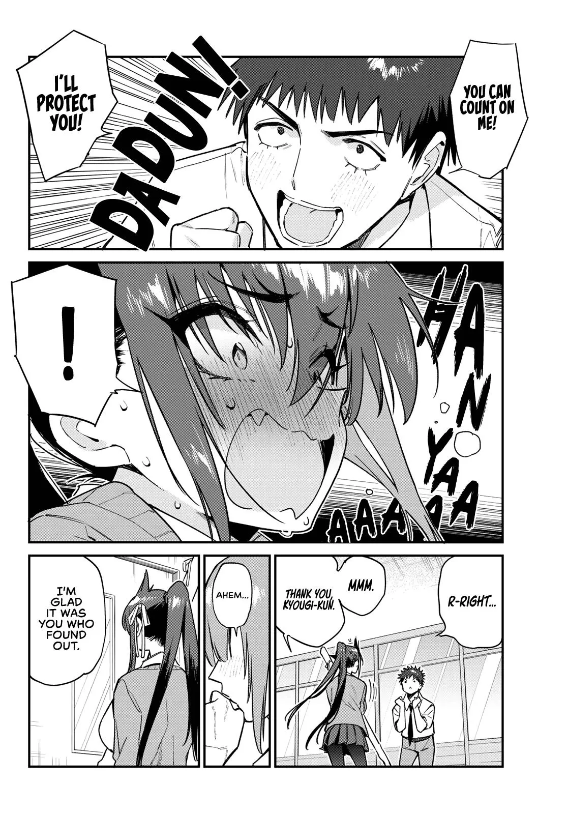 Read Mistress Kanan is Devilishly Easy chapter 82 image 4 on Lezhin