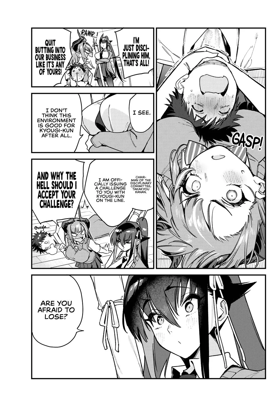 Read Mistress Kanan is Devilishly Easy chapter 82 image 7 on Lezhin