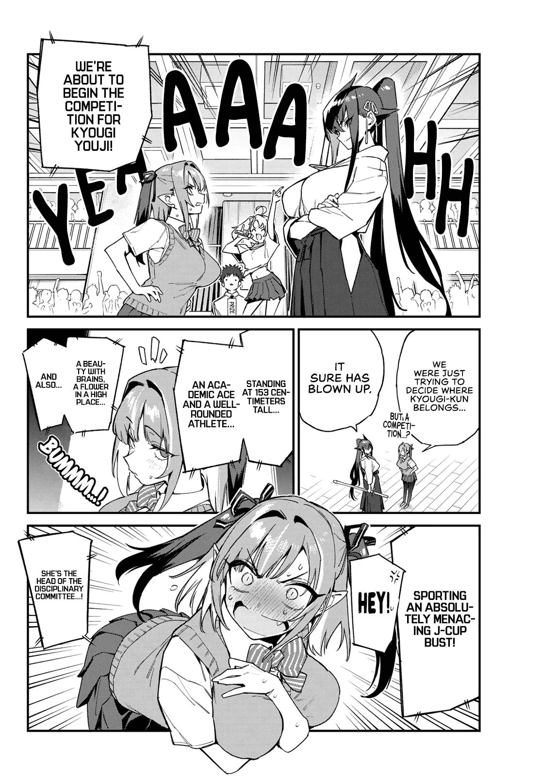 Read Mistress Kanan is Devilishly Easy chapter 83 image 2 on Lezhin