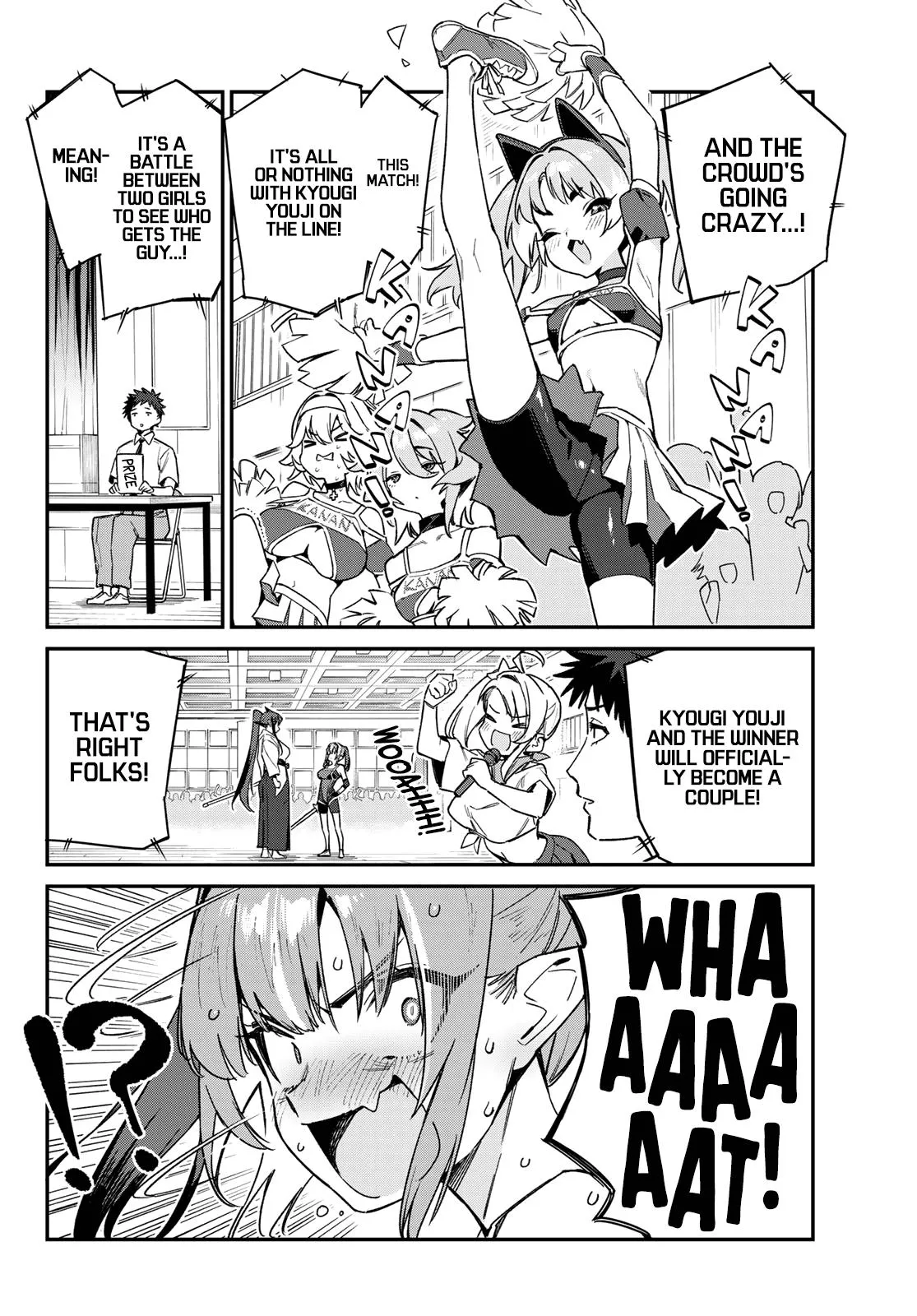 Read Mistress Kanan is Devilishly Easy chapter 83 image 6 on Lezhin