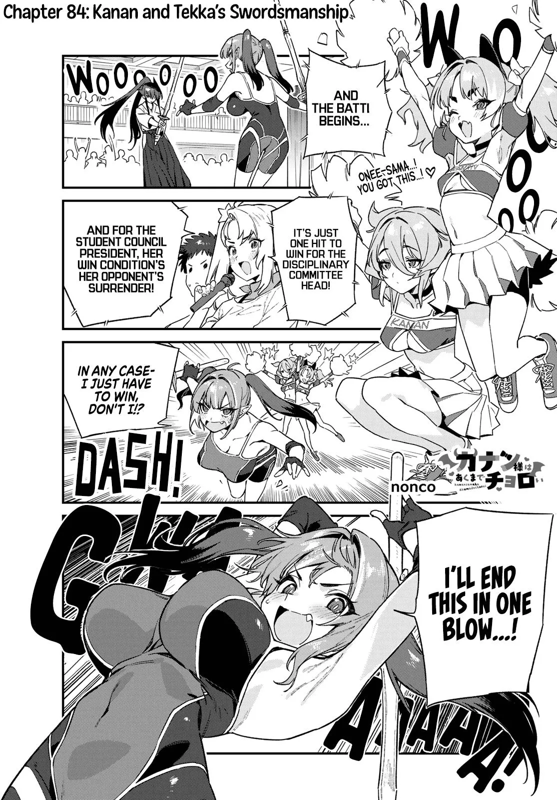 Read Mistress Kanan is Devilishly Easy chapter 84 image 1 on Lezhin